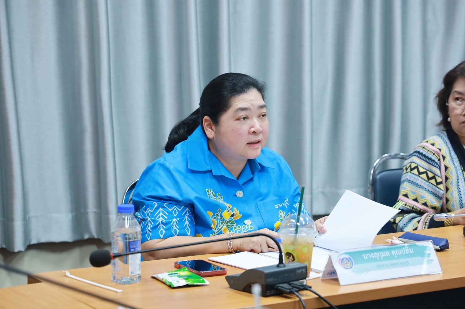 🎯จังหวัดชลบุรีประชุมคณะกรรมการบริหารกองทุนพัฒนาเด็กชนบทในพระราชูปถัมภ์ฯ เดินหน้าสนับสนุนเด็กปฐมวัยในครัวเรือนยากจน