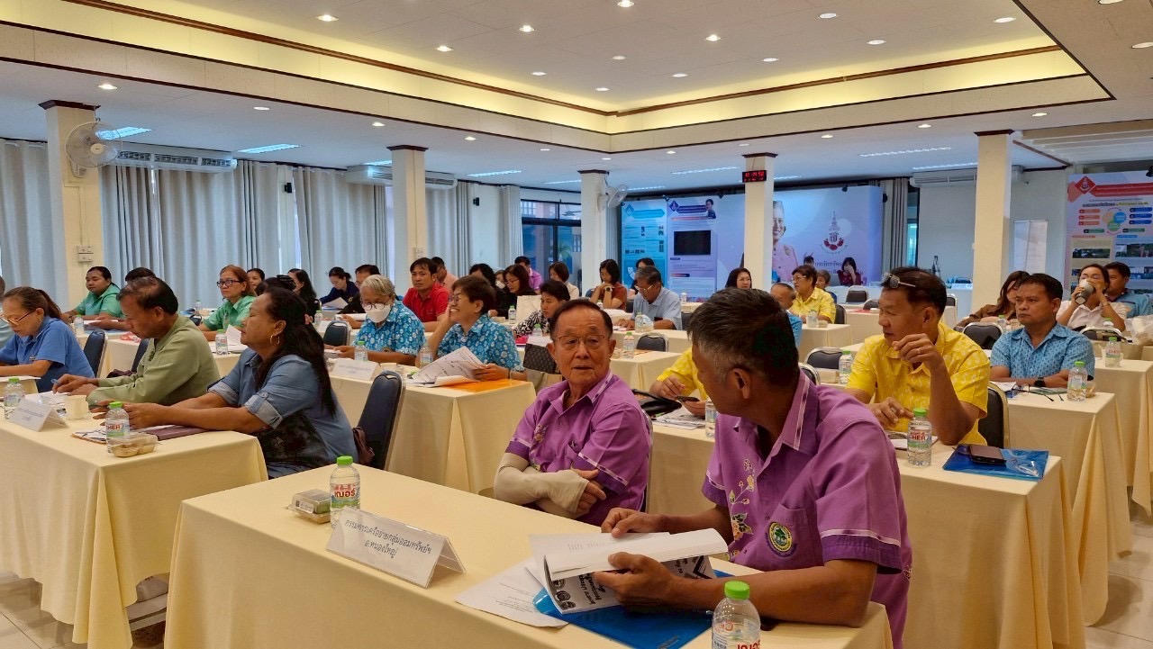 🌊🌊 พช.ชลบุรี จัดโครงการประชุมเชิงปฏิบัติการกิจกรรมเครือข่ายกลุ่มออมทรัพย์เพื่อการผลิต ระดับจังหวัด