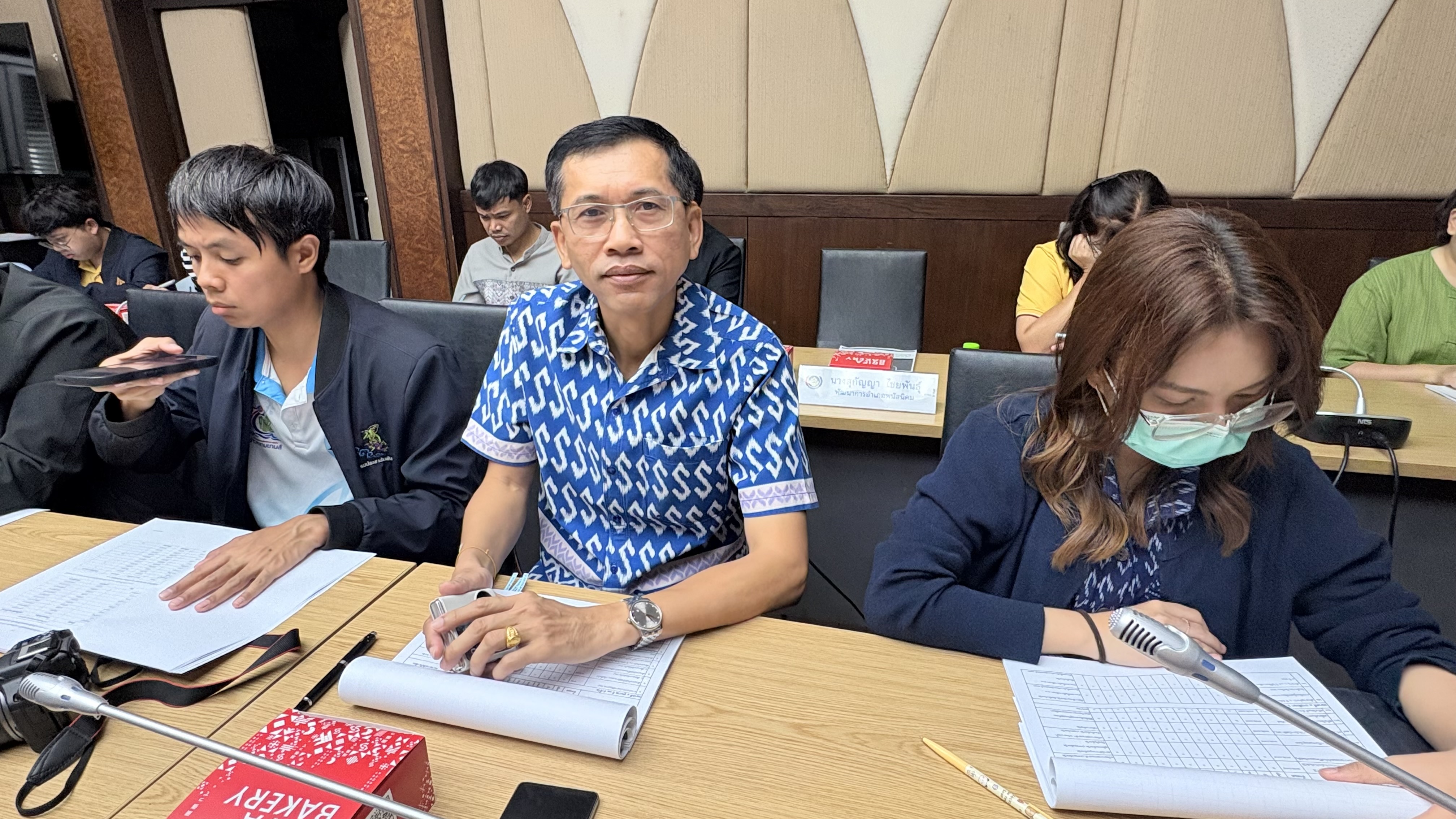 💎พช.ชลบุรี จัดประชุมคณะทำงานบริหารการจัดเก็บและใช้ประโยชน์ข้อมูลความจำเป็นพื้นฐาน (จปฐ.) และการนำเสนอผลการจัดเก็บและรับรองคุณภาพ จปฐ. ระดับจังหวัด