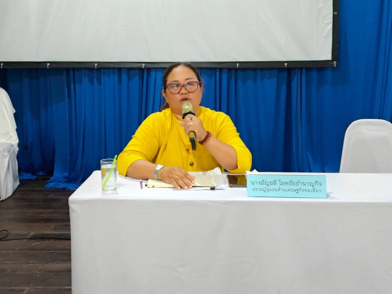 👉👉พช.ชลบุรี ดำเนินโครงการ ส่งเสริมสนับสนุนสัมมาชีพชุมชนแก่เยาวชนกลุ่มเสี่ยงหรือผู้ผ่านการบำบัด (วันที่ 26 -28 พฤษภาคม 2568)