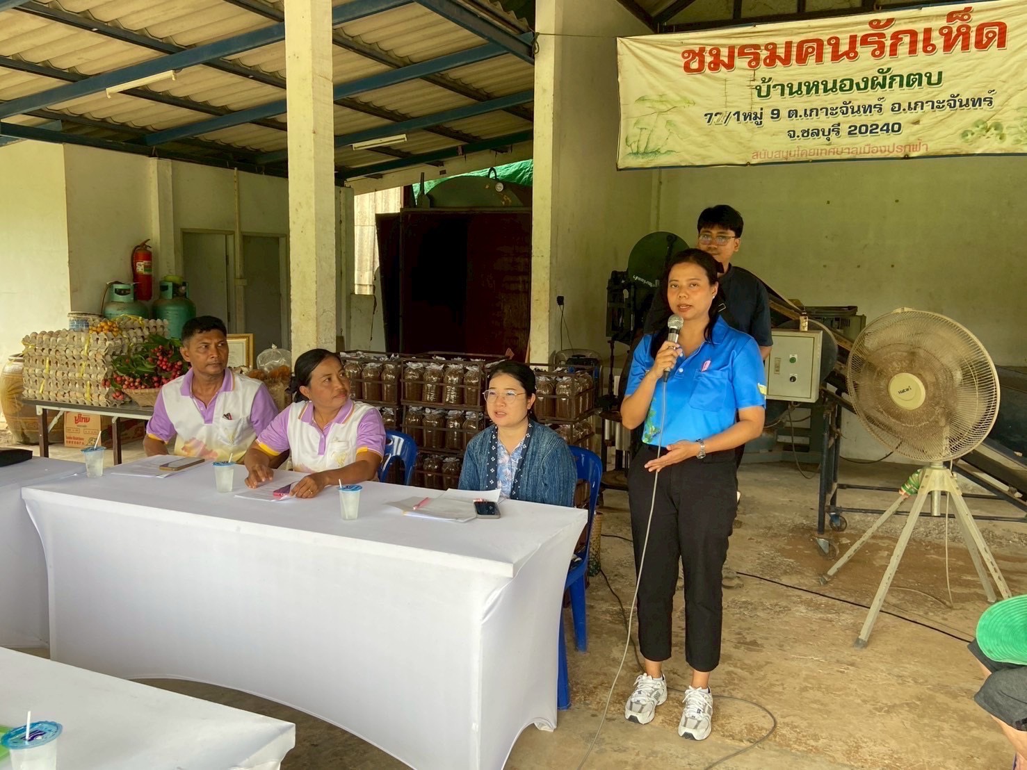 🧡🐘 พช.ชลบุรี ร่วมลงพื้นที่สนับสนุนหมู่บ้านคนรักษ์ช้างฯ จังหวัดชลบุรี