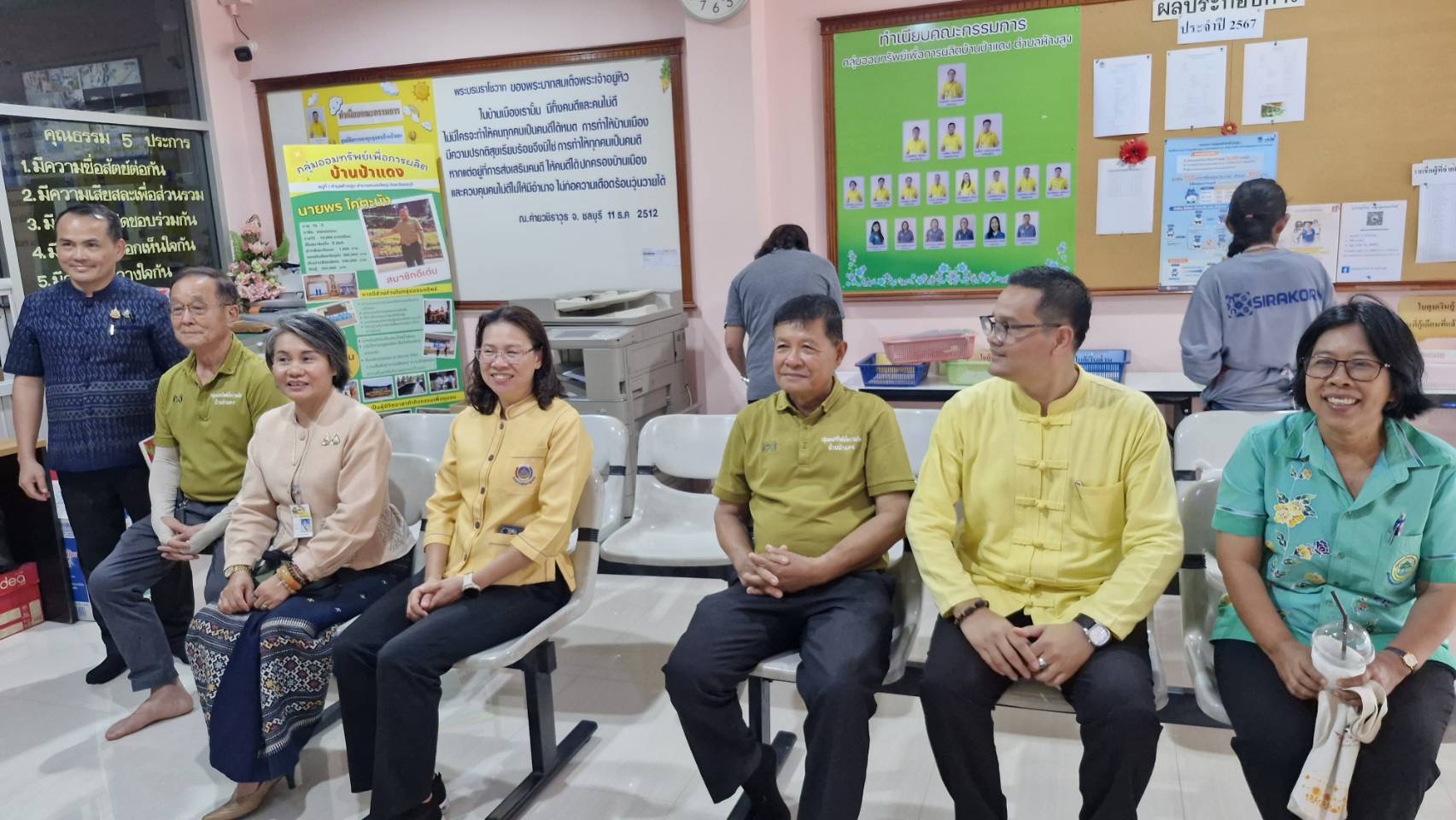 🌊🌊 พช.ชลบุรี ร่วมลงพื้นที่ติดตามการดำเนินงานกลุ่มออมทรัพย์เพื่อการผลิตบ้านป่าแดง