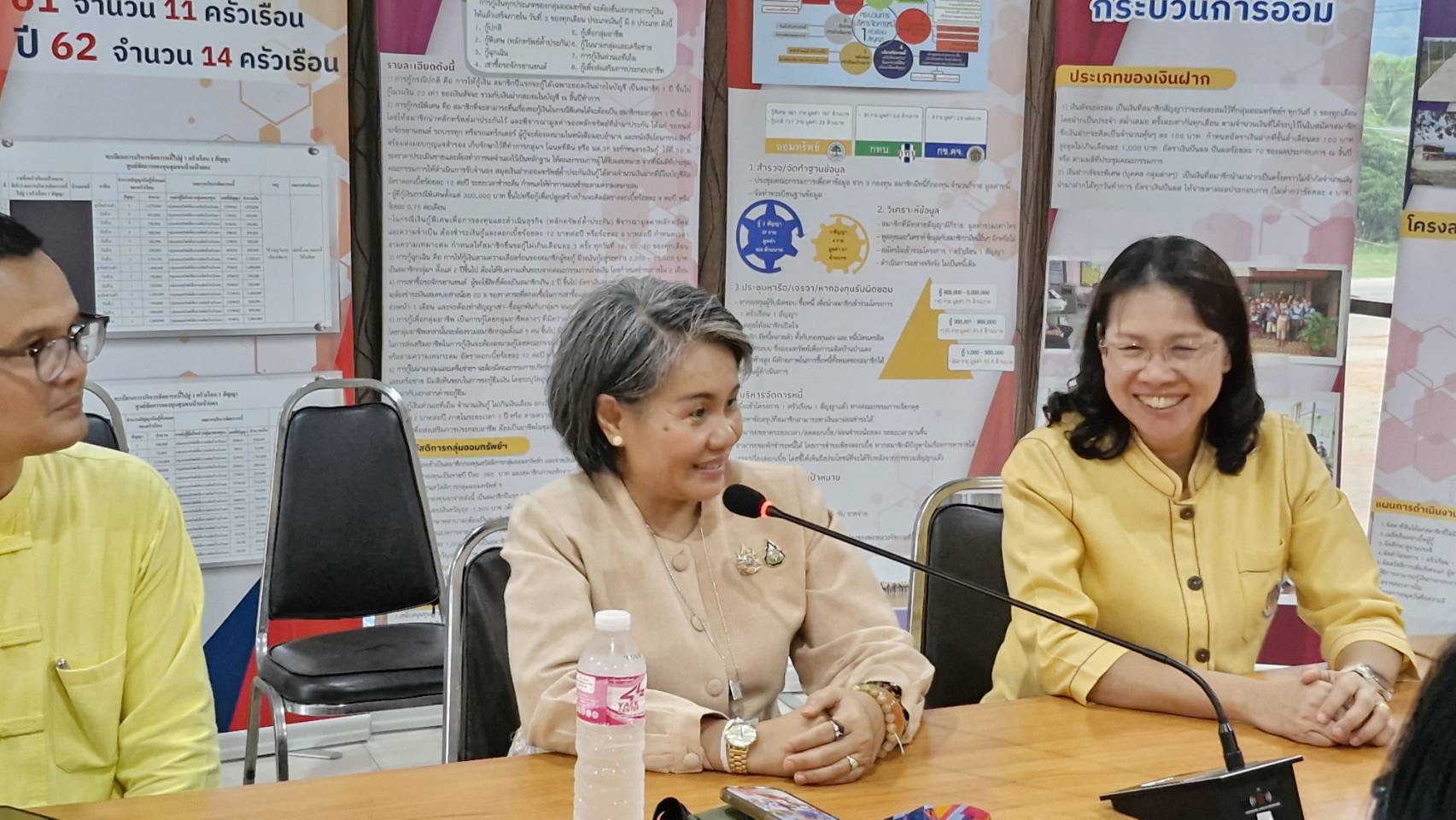 🌊🌊 พช.ชลบุรี ร่วมลงพื้นที่ติดตามการดำเนินงานกลุ่มออมทรัพย์เพื่อการผลิตบ้านป่าแดง