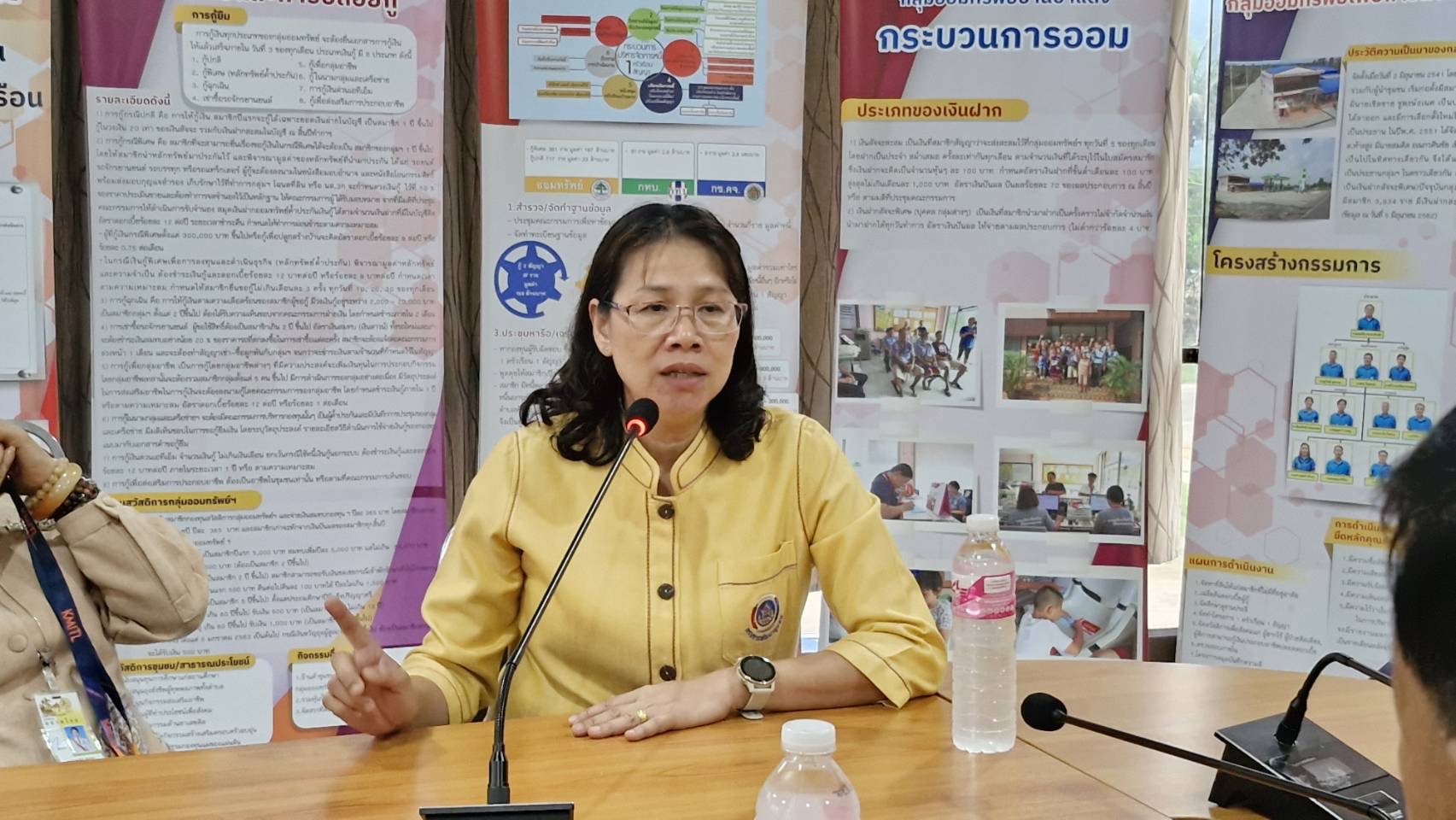 🌊🌊 พช.ชลบุรี ร่วมลงพื้นที่ติดตามการดำเนินงานกลุ่มออมทรัพย์เพื่อการผลิตบ้านป่าแดง