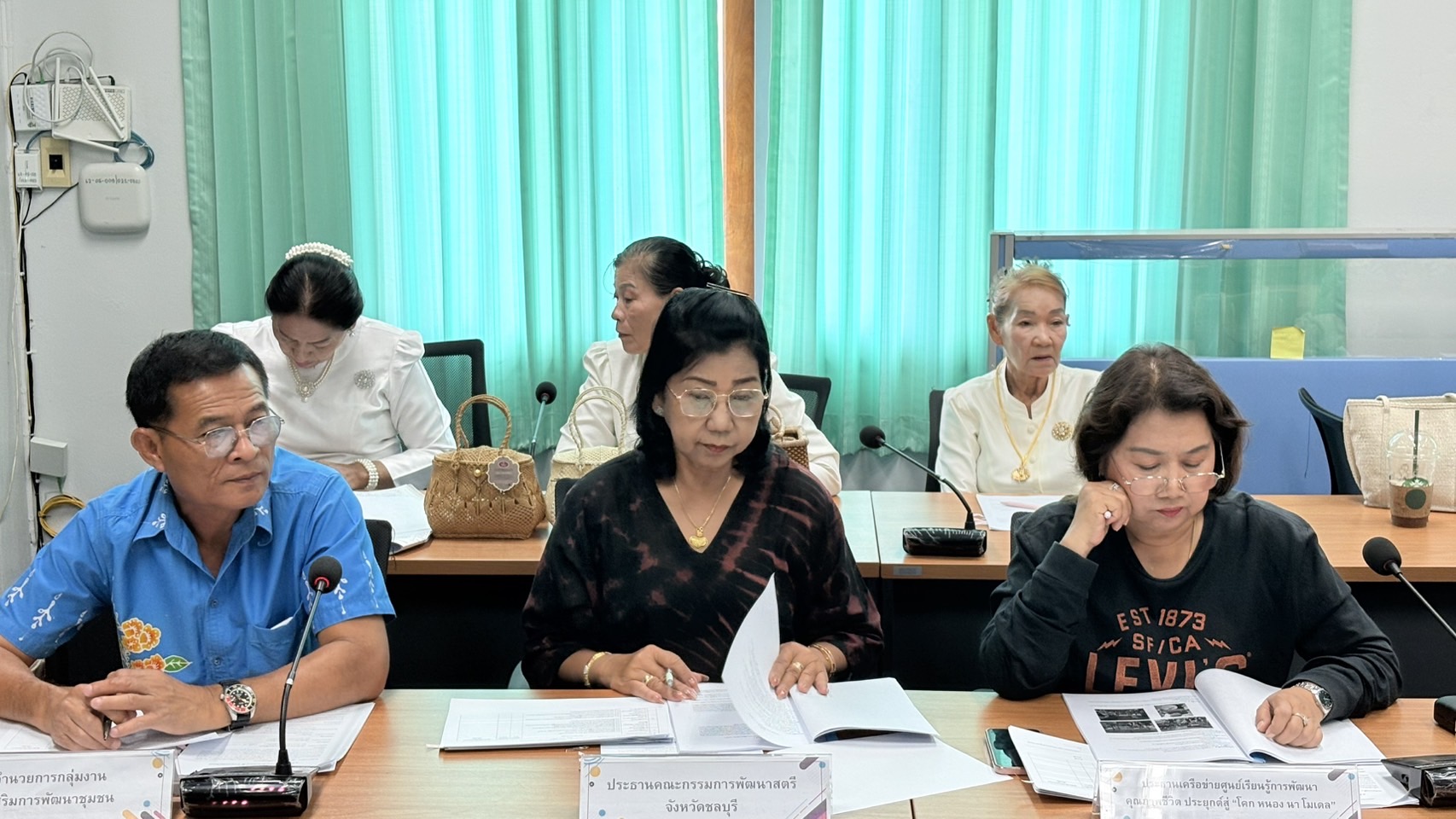 ⭐️⭐️ พช.ชลบุรี ประชุมคณะกรรมการรับรองมาตรฐานการพัฒนาชุมชนจังหวัดชลบุรี (มชช.) ครั้งที่ 1/2568