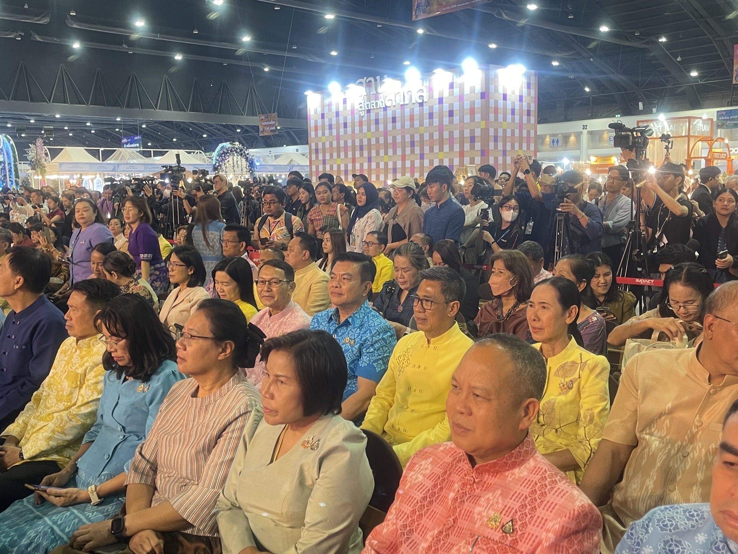 🎉👍 จังหวัดชลบุรี ร่วมพิธีเปิดงาน OTOP Midyear 2025 “OTOP ทันโลก ทันสมัย เศรษฐกิจไทยยั่งยืน”