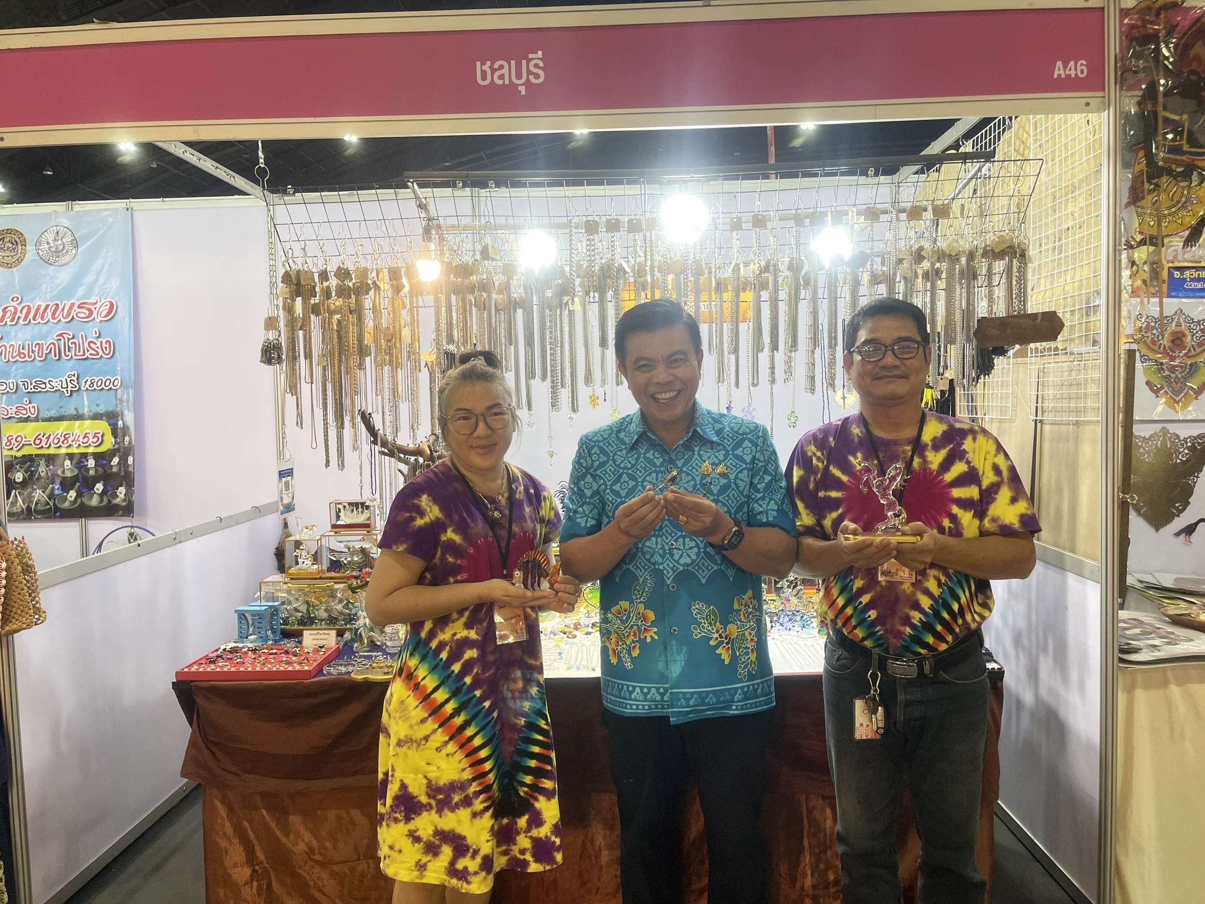 🎉👍 จังหวัดชลบุรี ร่วมพิธีเปิดงาน OTOP Midyear 2025 “OTOP ทันโลก ทันสมัย เศรษฐกิจไทยยั่งยืน”