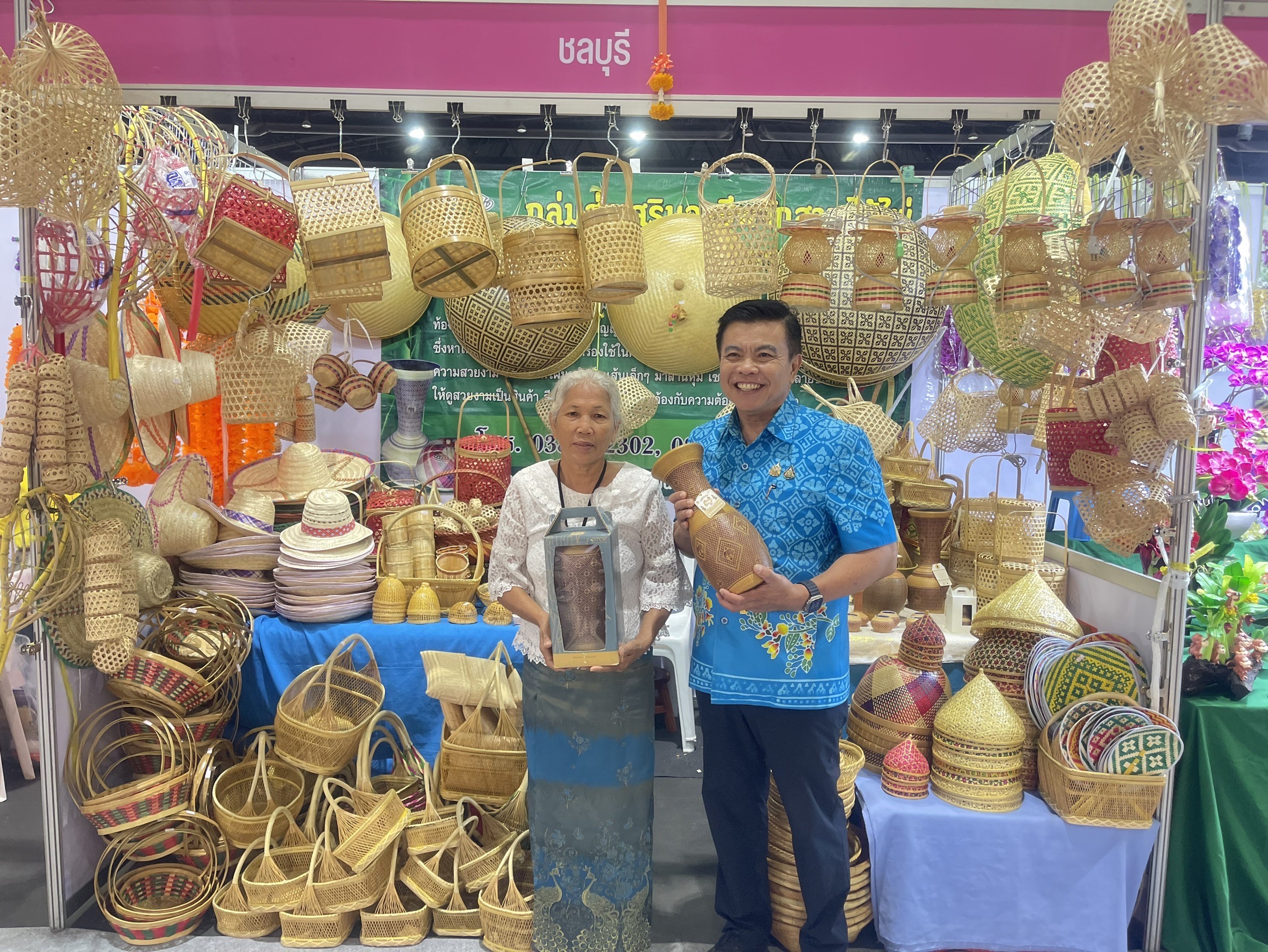 🎉👍 จังหวัดชลบุรี ร่วมพิธีเปิดงาน OTOP Midyear 2025 “OTOP ทันโลก ทันสมัย เศรษฐกิจไทยยั่งยืน”