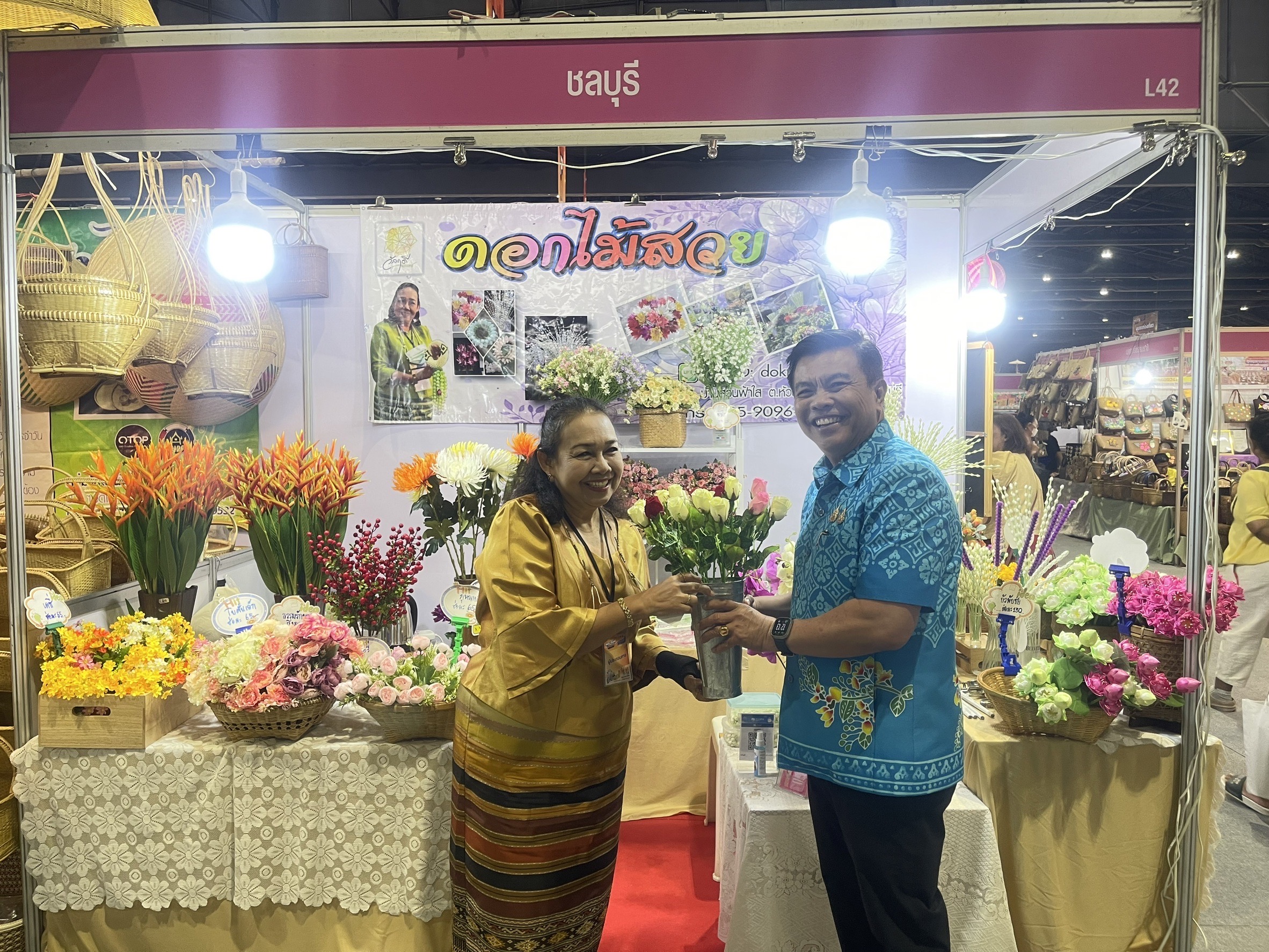 🎉👍 จังหวัดชลบุรี ร่วมพิธีเปิดงาน OTOP Midyear 2025 “OTOP ทันโลก ทันสมัย เศรษฐกิจไทยยั่งยืน”