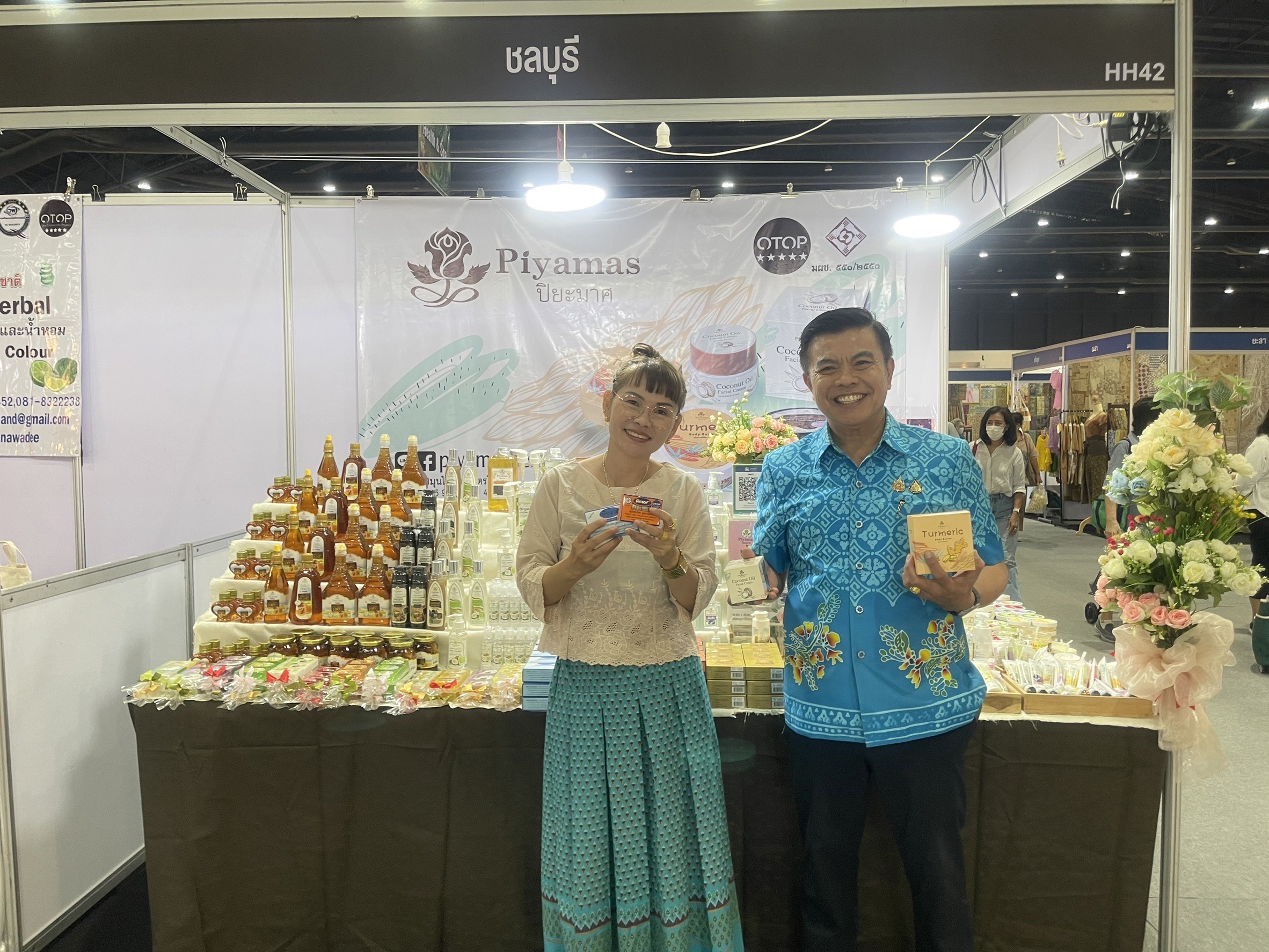 🎉👍 จังหวัดชลบุรี ร่วมพิธีเปิดงาน OTOP Midyear 2025 “OTOP ทันโลก ทันสมัย เศรษฐกิจไทยยั่งยืน”