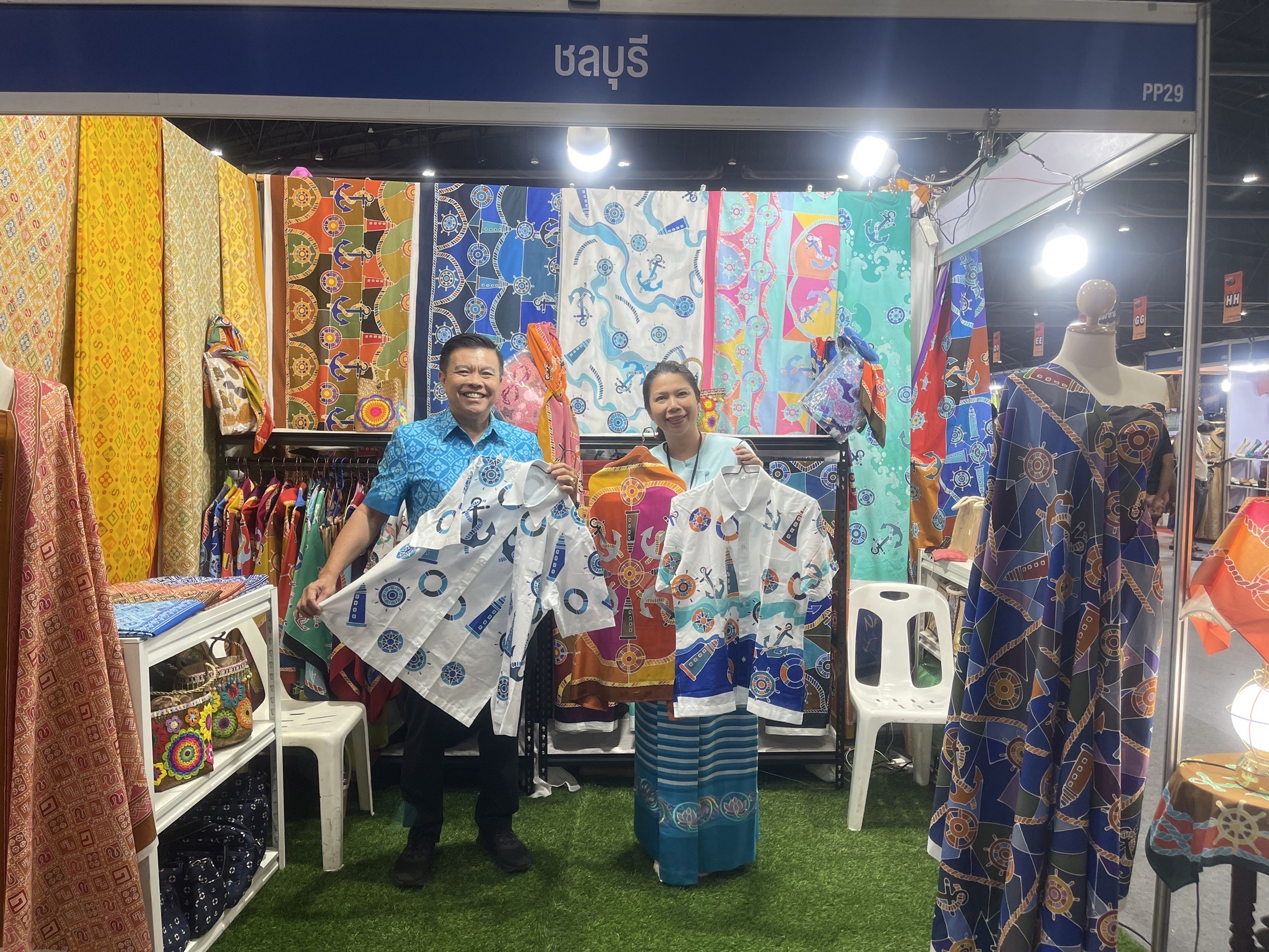 🎉👍 จังหวัดชลบุรี ร่วมพิธีเปิดงาน OTOP Midyear 2025 “OTOP ทันโลก ทันสมัย เศรษฐกิจไทยยั่งยืน”