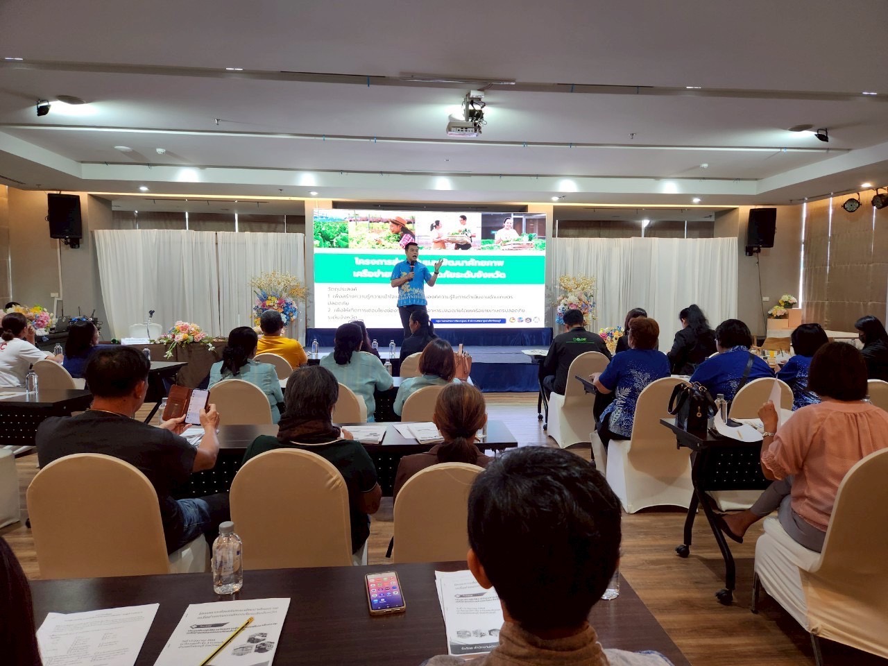 🥬🌿 พช.ชลบุรี ดำเนินโครงการส่งเสริมและพัฒนาศักยภาพเครือข่ายเกษตรปลอดภัยระดับจังหวัด มุ่งยกระดับคุณภาพสินค้าเกษตรสู่มาตรฐานสากล