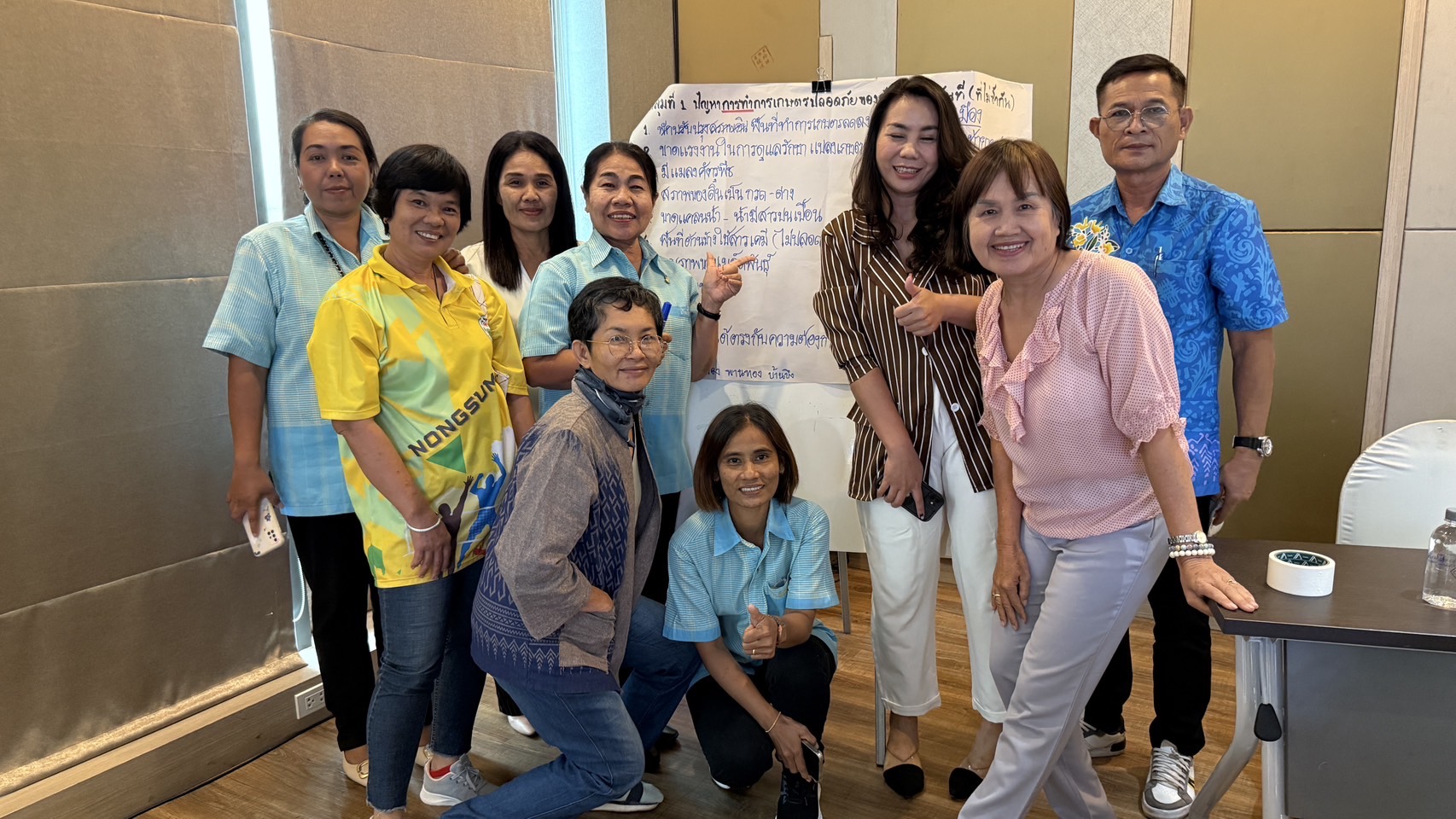 🥬🌿 พช.ชลบุรี ดำเนินโครงการส่งเสริมและพัฒนาศักยภาพเครือข่ายเกษตรปลอดภัยระดับจังหวัด มุ่งยกระดับคุณภาพสินค้าเกษตรสู่มาตรฐานสากล