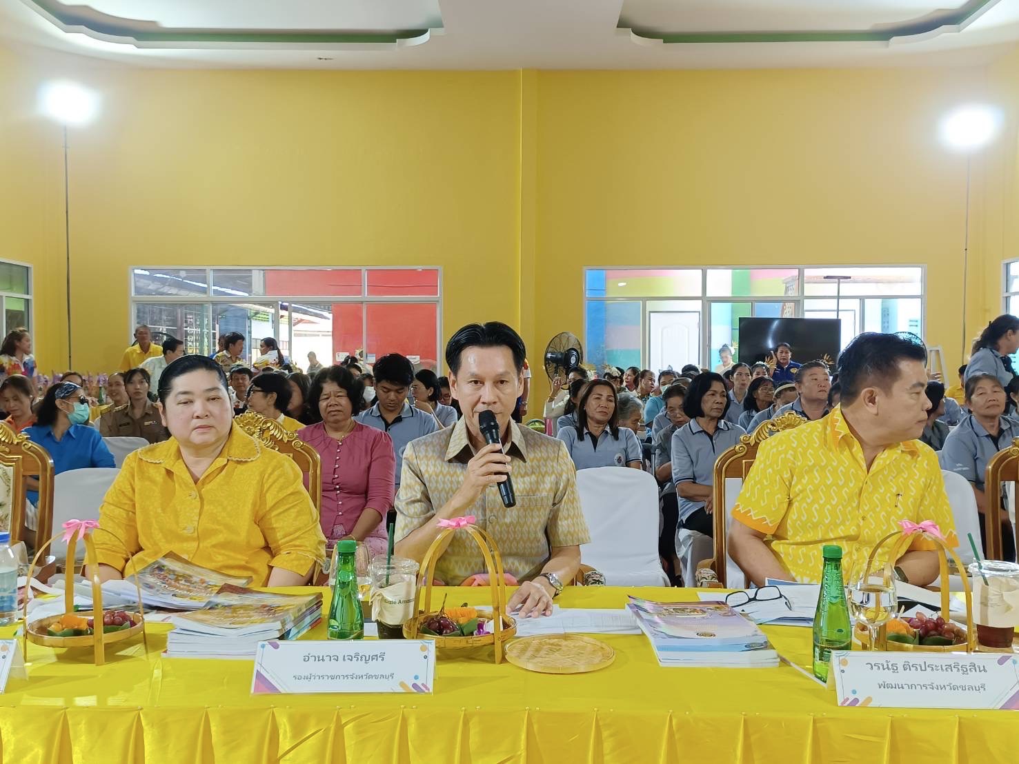 🏕️พช.ชลบุรี ลงพื้นที่คัดสรรกิจกรรมพัฒนาชุมชนดีเด่น ระดับจังหวัด และคัดเลือกคนกองทุนพัฒนาบทบาทสตรี ตามโครงการเชิดชูเกียรติคนกองทุนพัฒนาบทบาทสตรีดีเด่น ประจำปี 2568