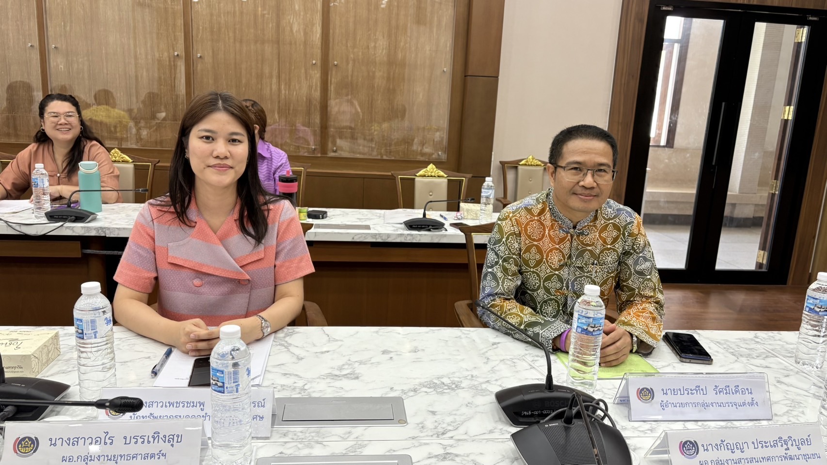 🌊 พช.ชลบุรี รับการตรวจติดตามข้าราชการบรรจุใหม่ 0 – 3 ปี