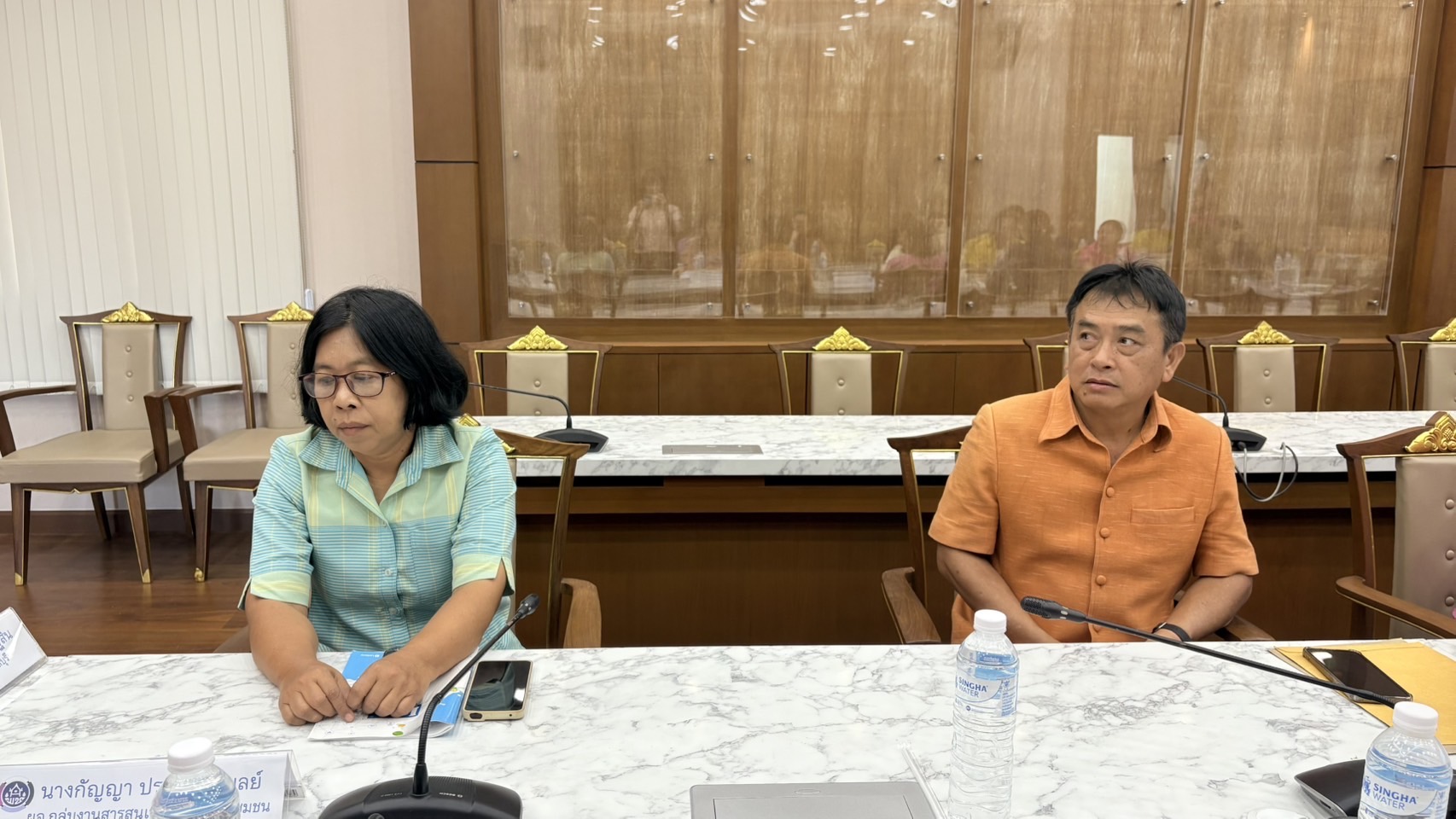 🌊 พช.ชลบุรี รับการตรวจติดตามข้าราชการบรรจุใหม่ 0 – 3 ปี