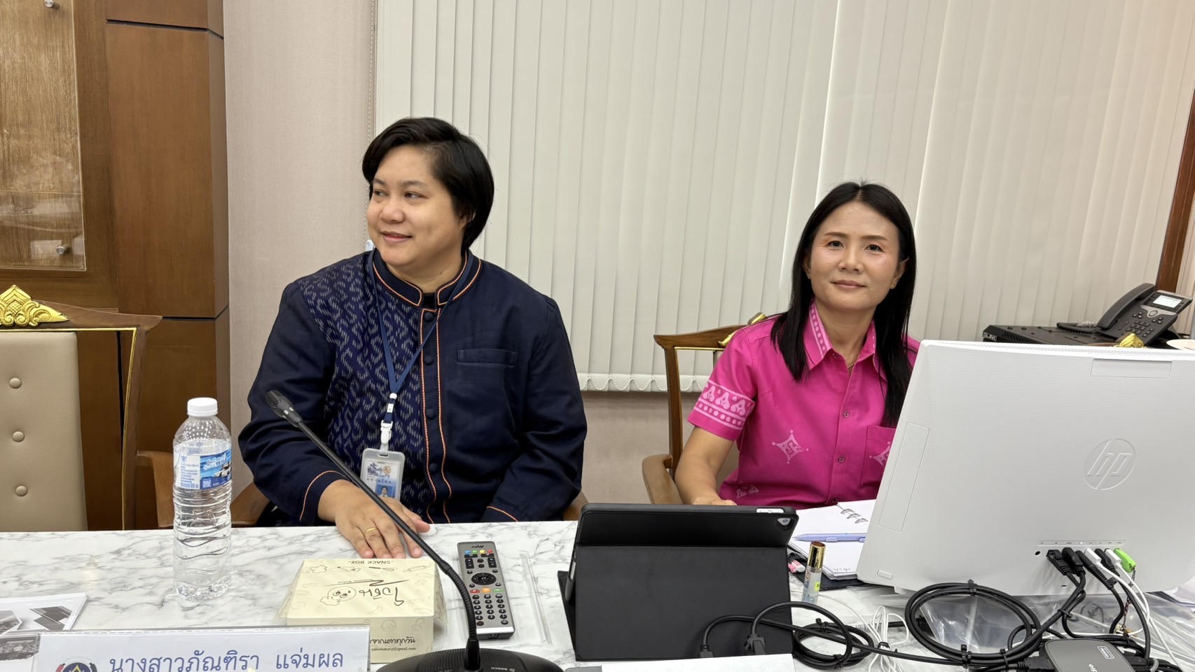 🌊 พช.ชลบุรี รับการตรวจติดตามข้าราชการบรรจุใหม่ 0 – 3 ปี