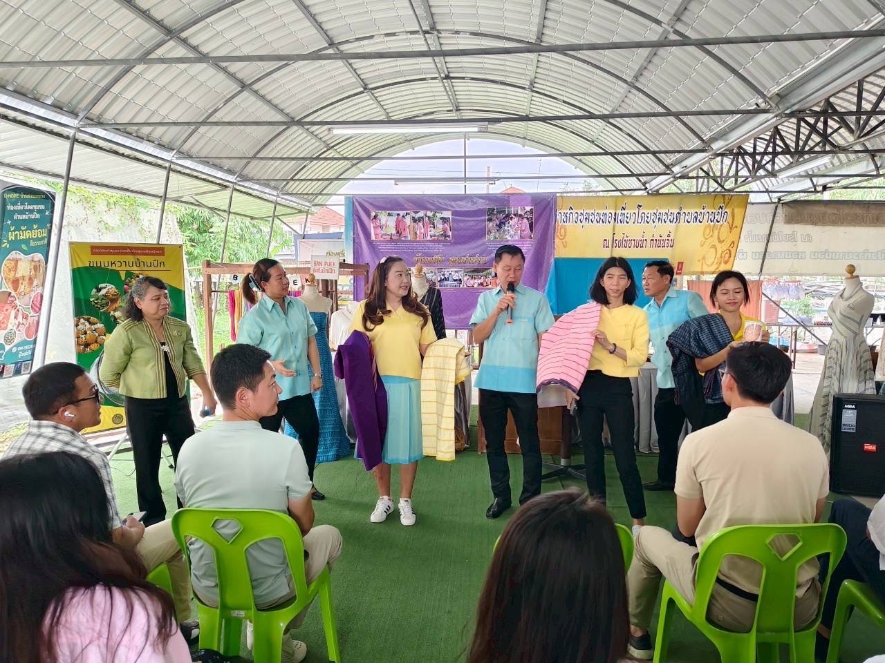 💛🙏🏼 พช.ชลบุรี ต้อนรับคณะบุคลากรจากประเทศมองโกเลียศึกษาดูงาน OTOP ในพื้นที่จังหวัดชลบุรี