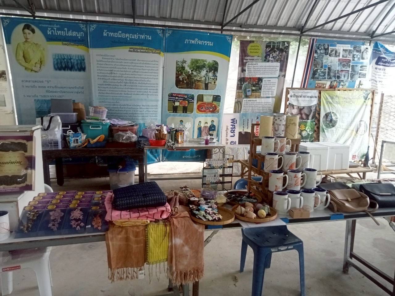 💛🙏🏼 พช.ชลบุรี ต้อนรับคณะบุคลากรจากประเทศมองโกเลียศึกษาดูงาน OTOP ในพื้นที่จังหวัดชลบุรี