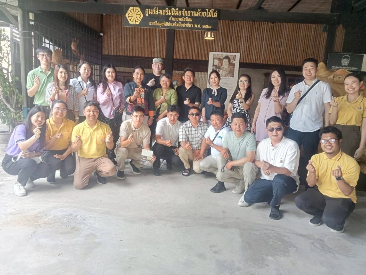 💛🙏🏼 พช.ชลบุรี ต้อนรับคณะบุคลากรจากประเทศมองโกเลียศึกษาดูงาน OTOP ในพื้นที่จังหวัดชลบุรี