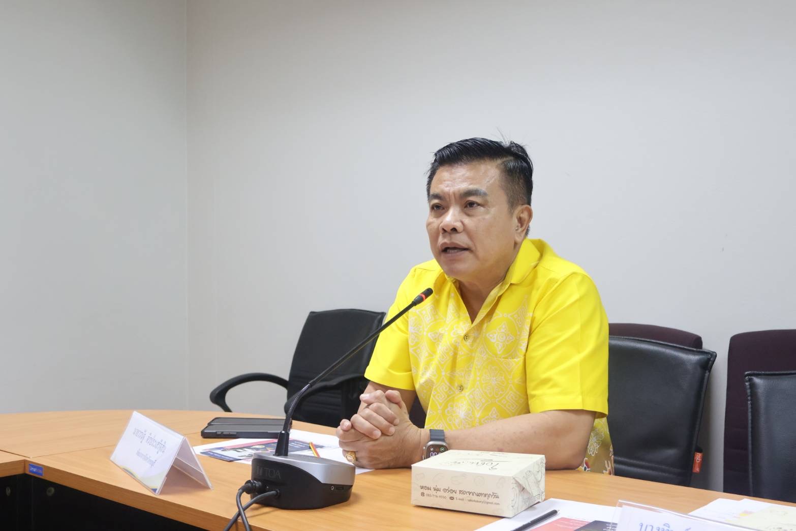 ⚖️👨🏻‍⚖️💁🏻‍♀️ พช.ชลบุรี ขับเคลื่อนงานกองทุนพัฒนาบทบาทสตรี ร่วมกับศาลแขวงพัทยา