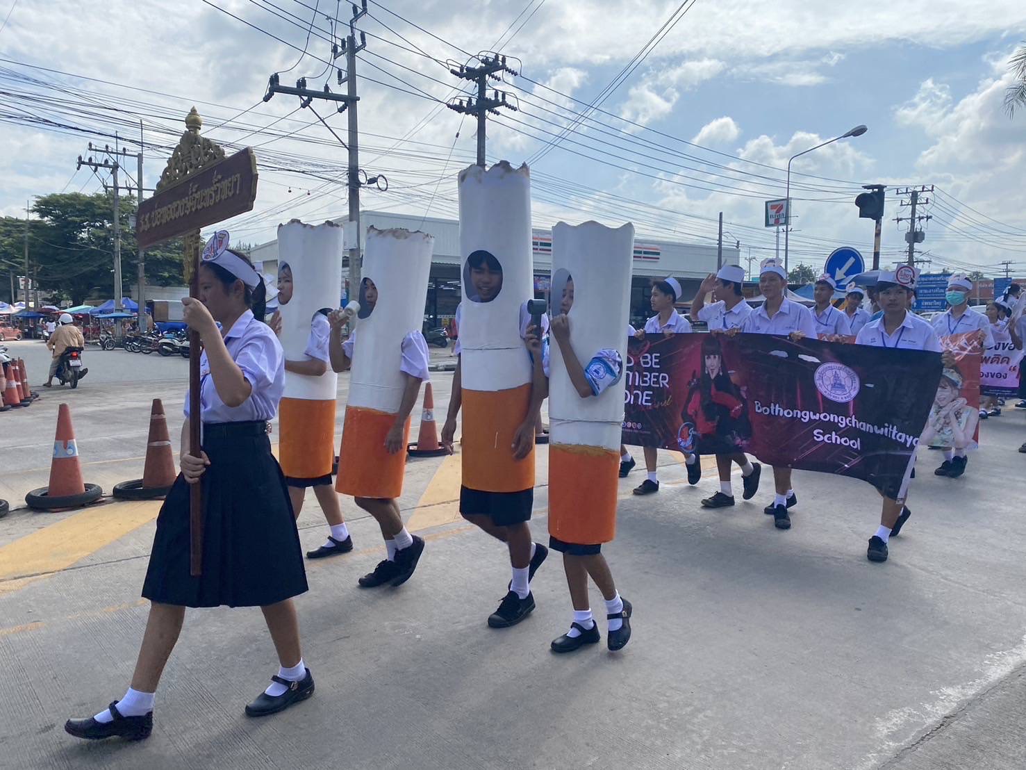 🌊 พช. ชลบุรี ดำเนินโครงการมหกรรมวันต่อต้านยาเสพติดโลก (26 มิถุนายน) ประจำปี 2568 ระดับจังหวัด