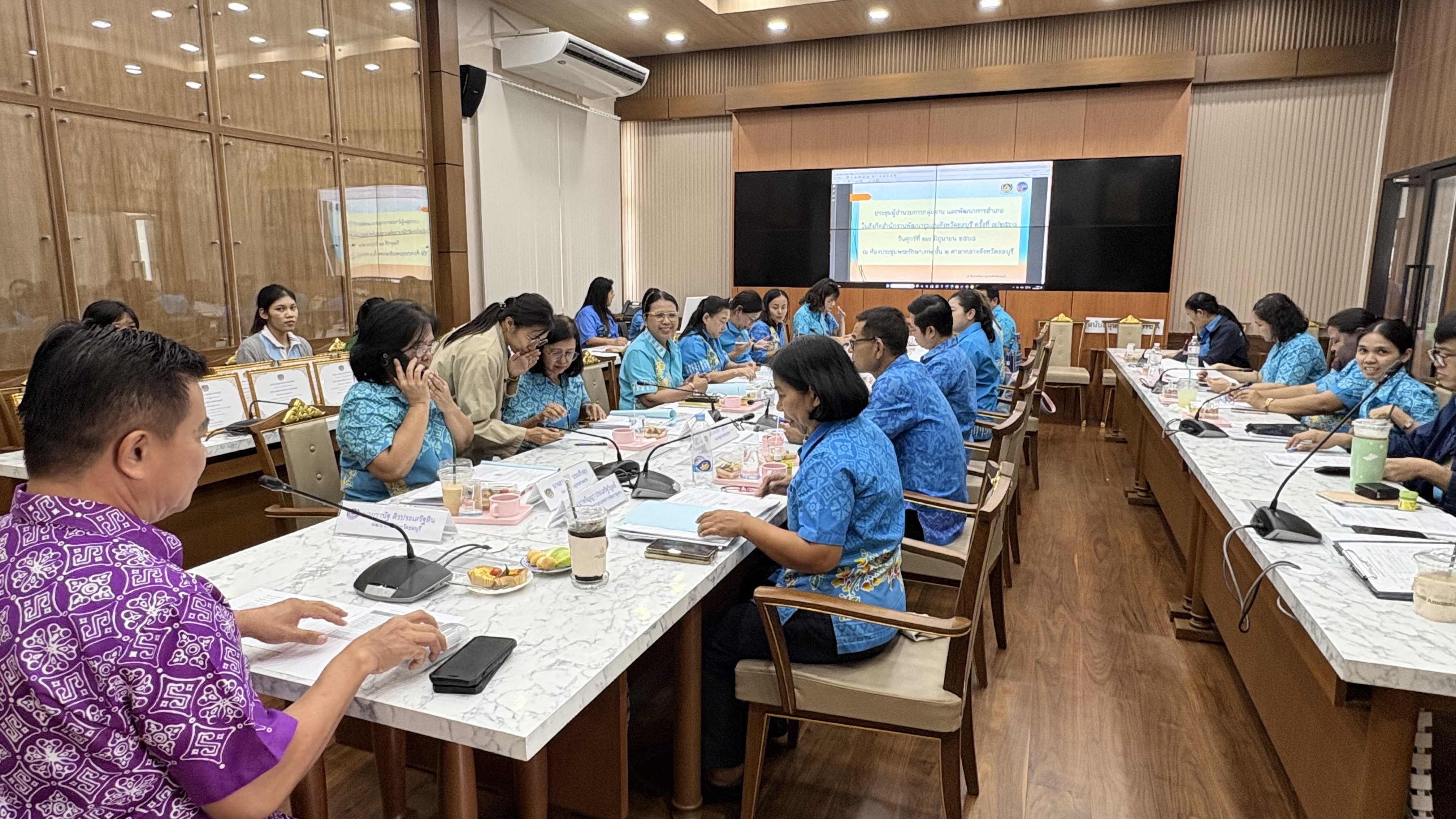 📢📢พช.ชลบุรี จัดประชุมผู้อำนวยการกลุ่มงาน และพัฒนาการอำเภอ จังหวัดชลบุรี ครั้งที่ 7/2568