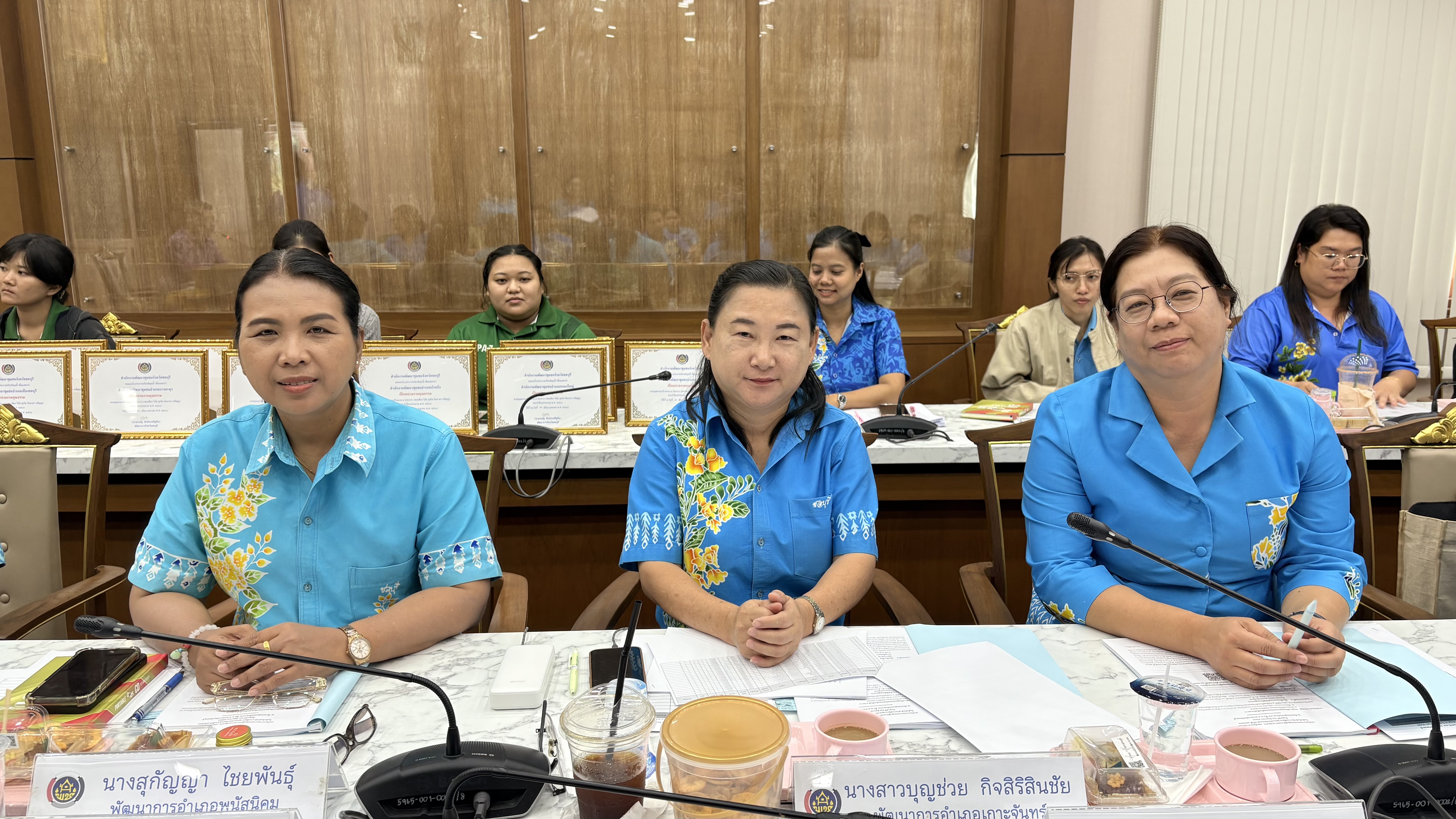 📢📢พช.ชลบุรี จัดประชุมผู้อำนวยการกลุ่มงาน และพัฒนาการอำเภอ จังหวัดชลบุรี ครั้งที่ 7/2568