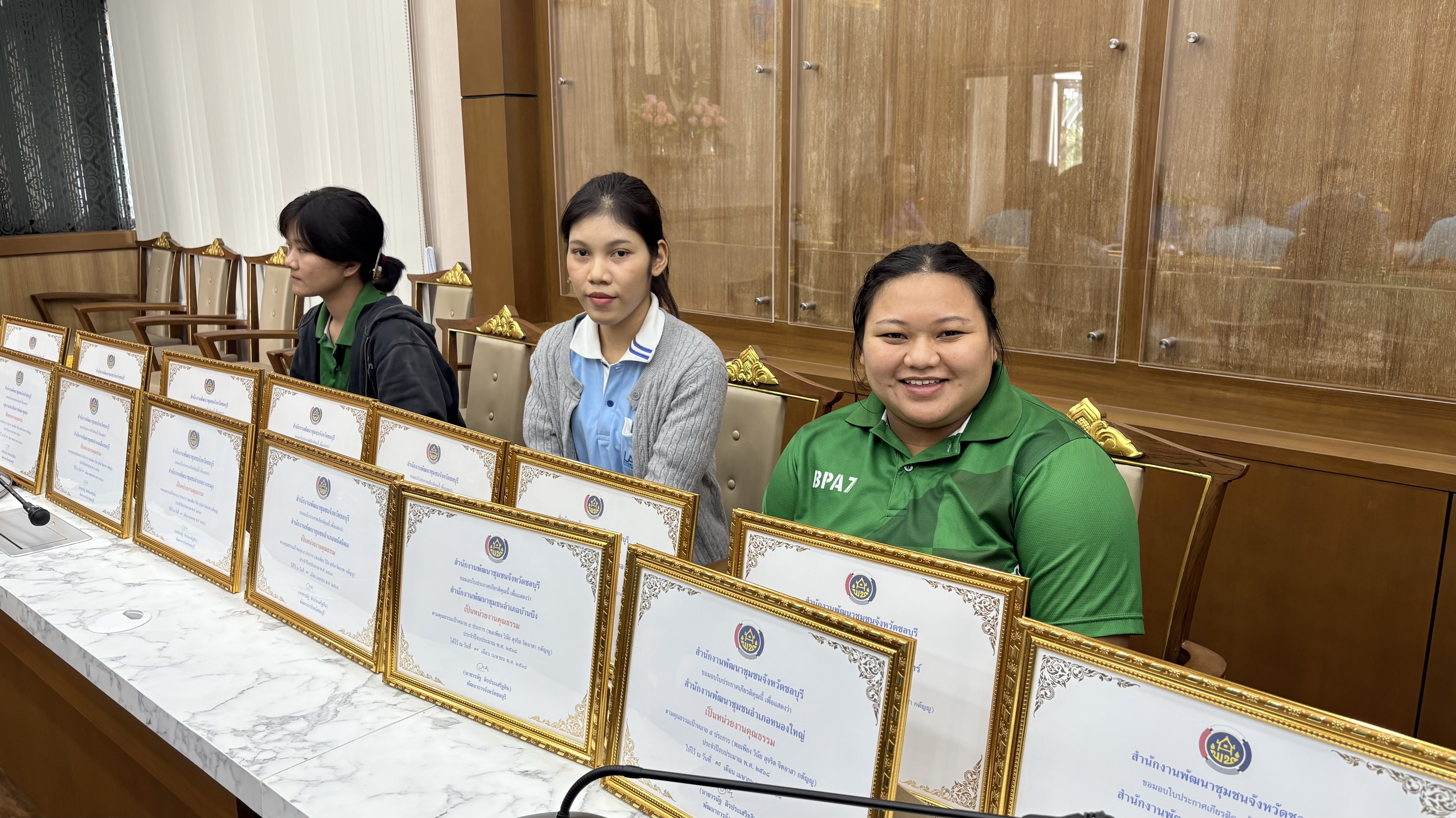 📢📢พช.ชลบุรี จัดประชุมผู้อำนวยการกลุ่มงาน และพัฒนาการอำเภอ จังหวัดชลบุรี ครั้งที่ 7/2568