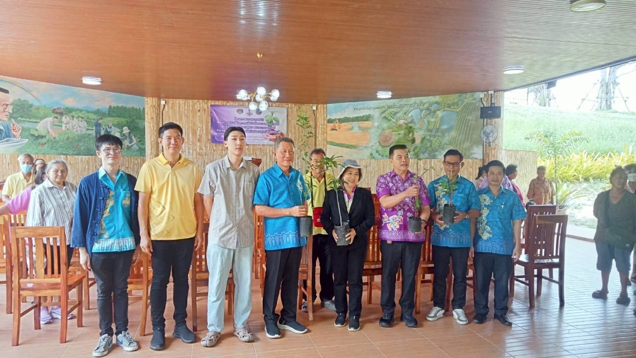 🌊 พช. ชลบุรี ดำเนินโครงการสนองพระราชดำริโครงการอนุรักษ์พันธุกรรมพืชฯ (อพ.สธ.) กิจกรรม ขยายผลการจัดทำแปลงอนุรักษ์พันธุกรรมพืช