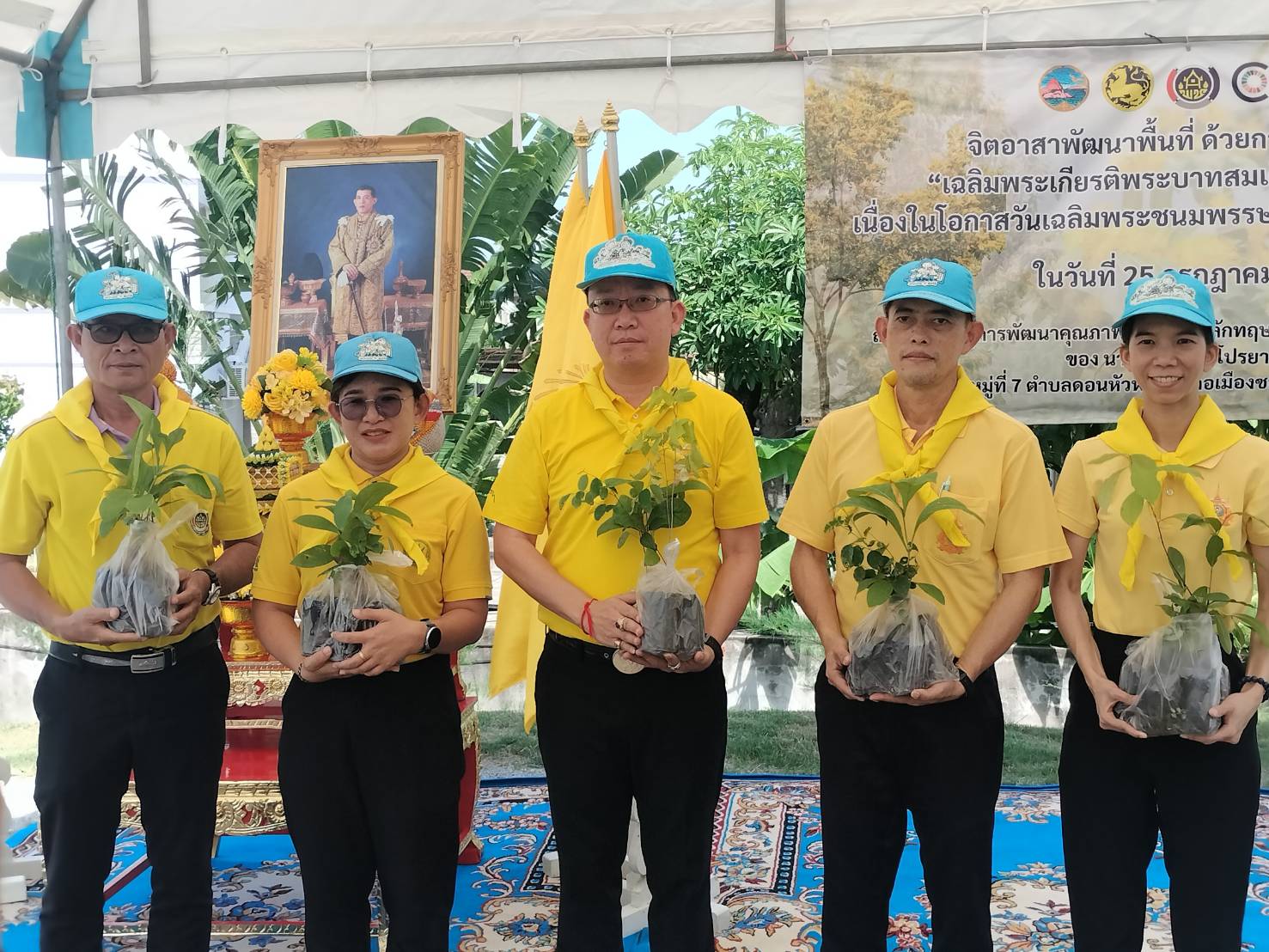 📣 พช. ชลบุรี ร่วมกับอำเภอเมืองชลบุรีจัดกิจกรรมเฉลิมพระเกียรติพระบาทสมเด็จพระเจ้าอยู่หัว เนื่องในโอกาสวันเฉลิมพระชนมพรรษา 28 กรกฎาคม 2568