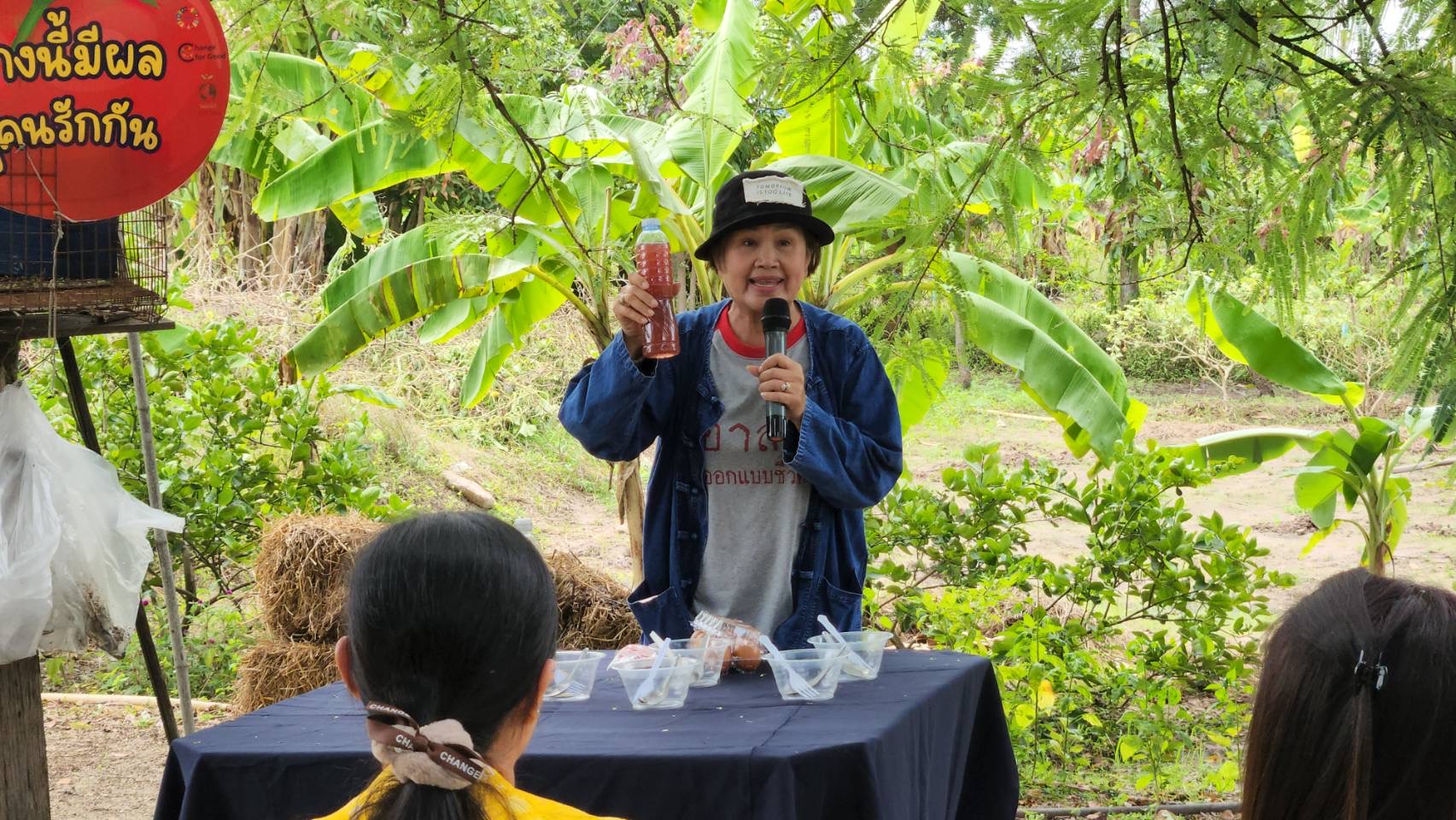 🥬🌾พช.ชลบุรี ดำเนินงานโครงการส่งเสริมกิจกรรมทางนี้มีผล ผู้คนรักกัน