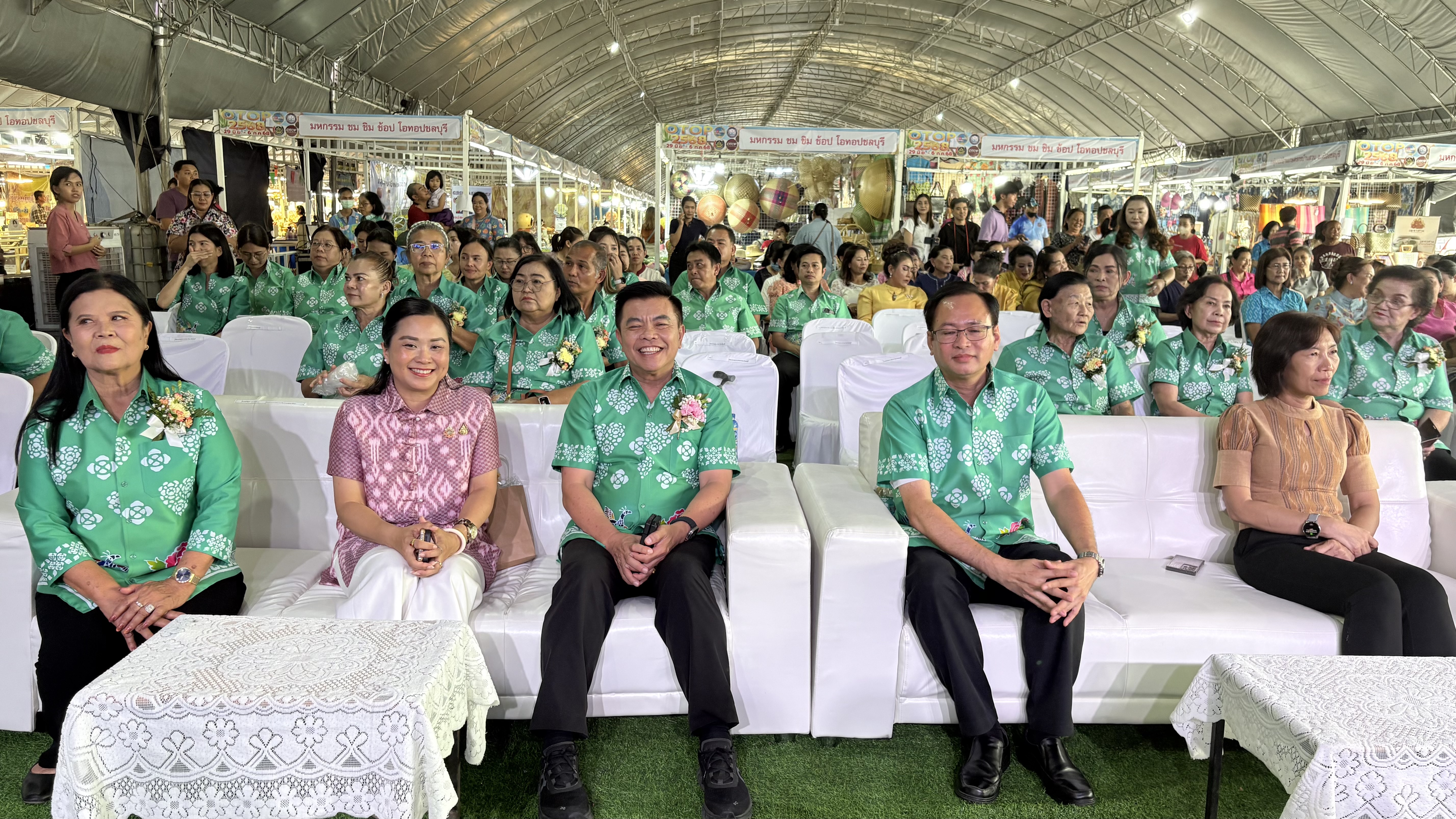 ⭐️เปิดแล้ว “มหกรรมชม ชิม ช้อป OTOP ชลบุรี 2568”