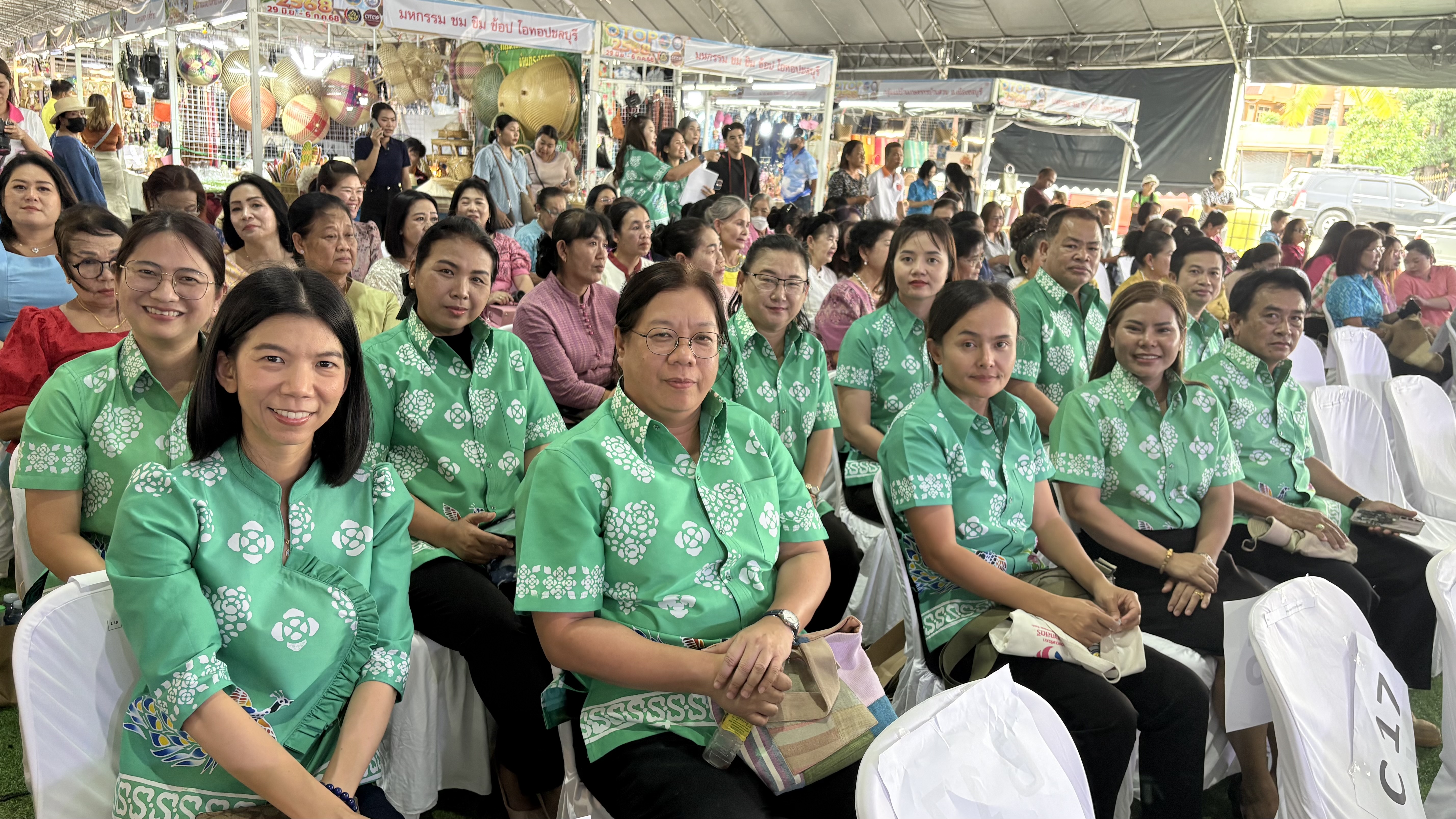 ⭐️เปิดแล้ว “มหกรรมชม ชิม ช้อป OTOP ชลบุรี 2568”