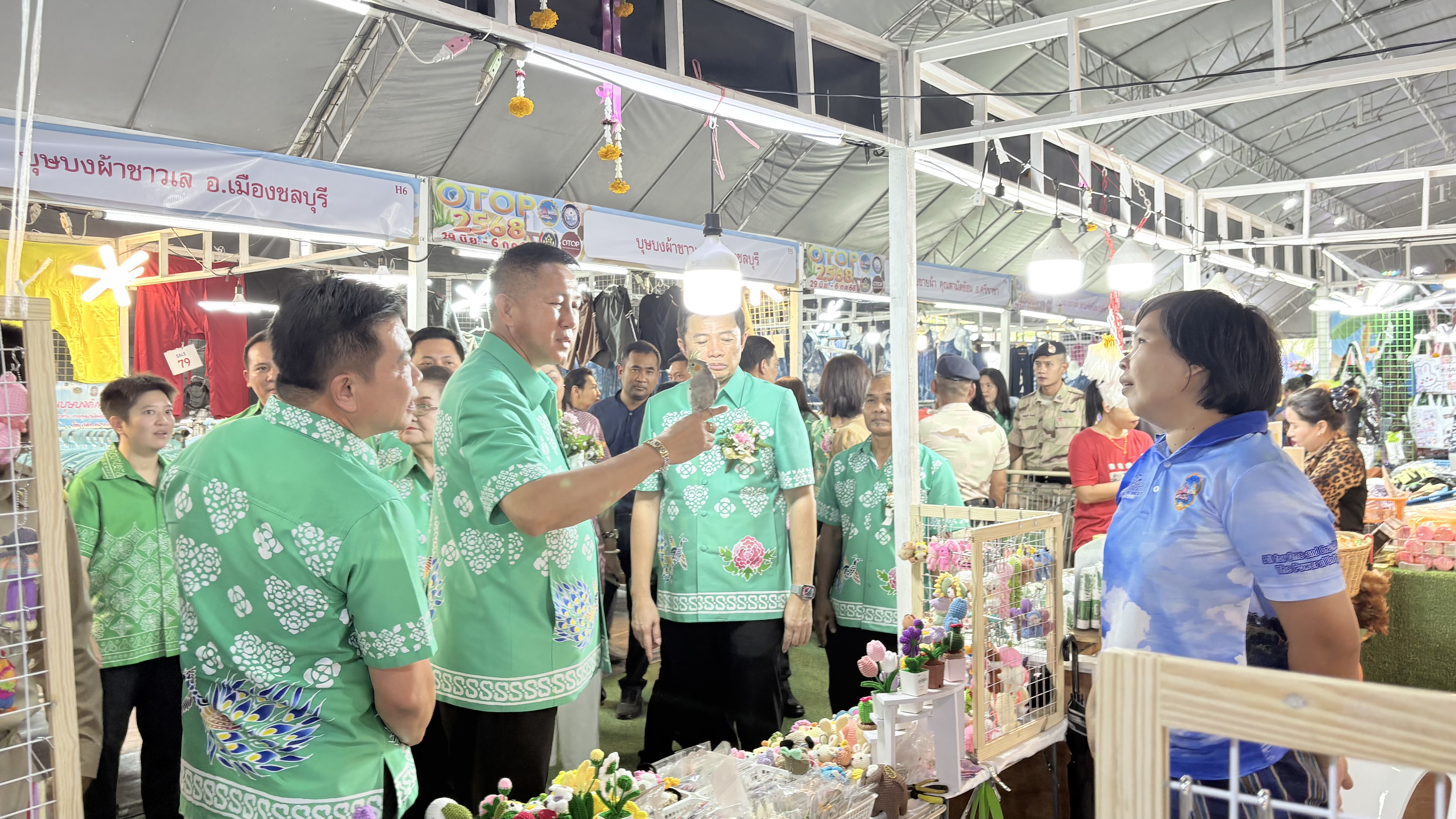 ⭐️เปิดแล้ว “มหกรรมชม ชิม ช้อป OTOP ชลบุรี 2568”