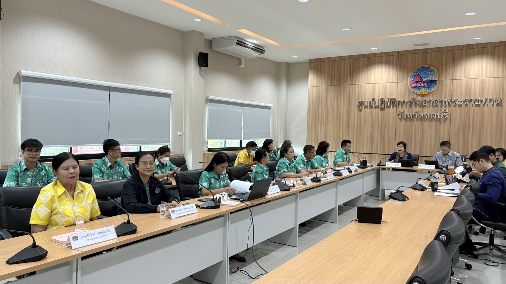 💫 พช.ชลบุรี รับการตรวจติดตามและประเมินผล หน่วยงานพัฒนาชุมชนใสสะอาด