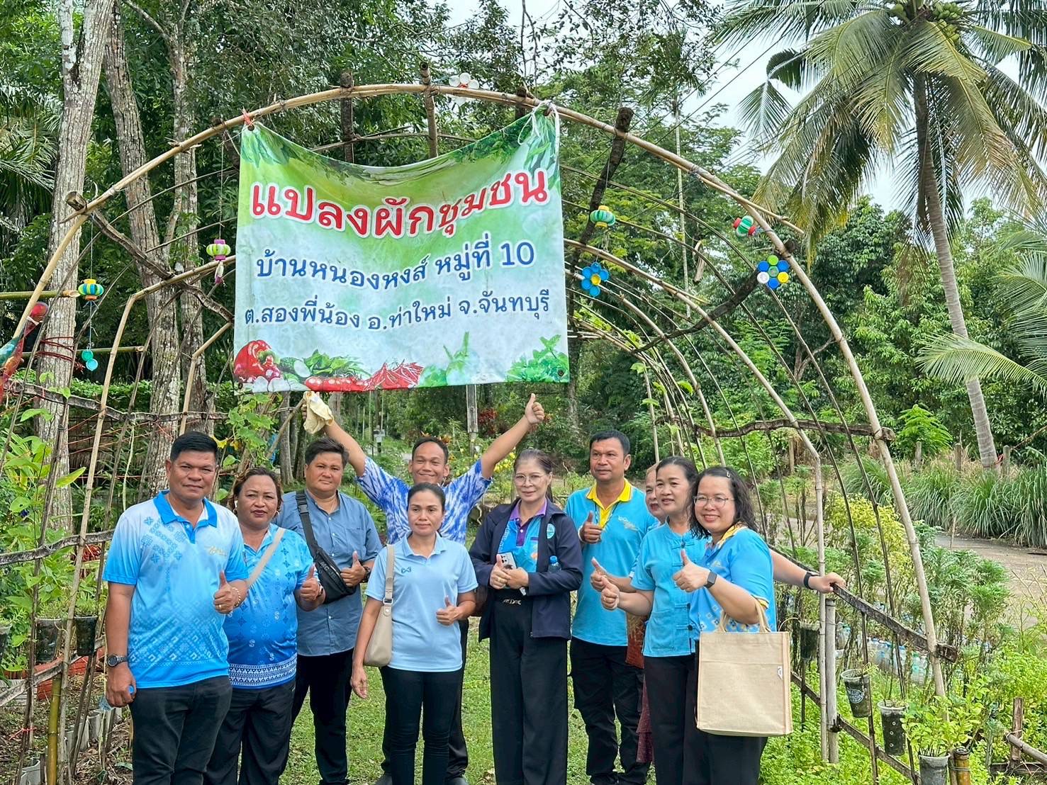 พช.ชลบุรี ร่วมกับเครือข่ายกองทุนแม่ของแผ่นดินจังหวัดชลบุรี ดำเนินโครงการอบรมเพิ่มศักยภาพคณะกรรมการเครือข่ายกองทุนแม่ของแผ่นดินจังหวัดชลบุรี และศึกษาดูงาน ประจำปี 2568