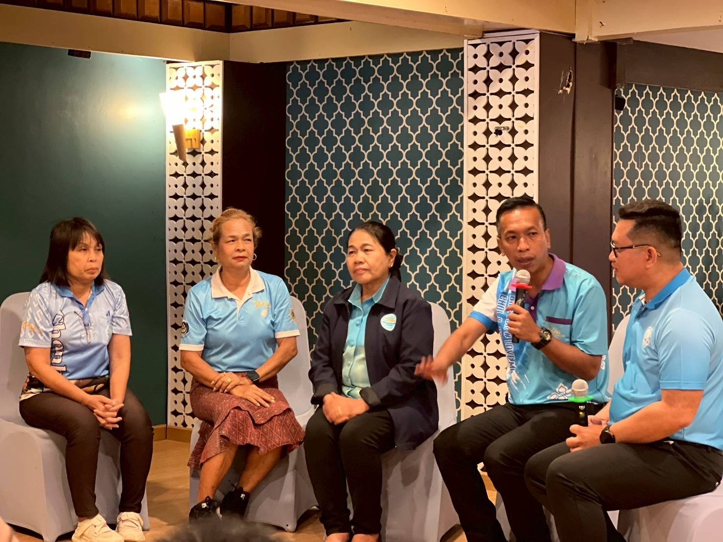 พช.ชลบุรี ร่วมกับเครือข่ายกองทุนแม่ของแผ่นดินจังหวัดชลบุรี ดำเนินโครงการอบรมเพิ่มศักยภาพคณะกรรมการเครือข่ายกองทุนแม่ของแผ่นดินจังหวัดชลบุรี และศึกษาดูงาน ประจำปี 2568