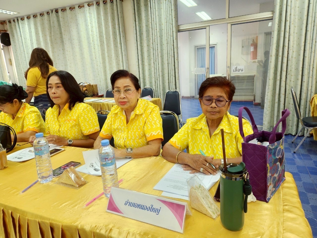 🌊 พช.ชลบุรี คัดเลือกคณะกรรมการพัฒนาสตรีจังหวัดชลบุรี (กพสจ.) ครั้งที่ 1 ประจำปี 2568