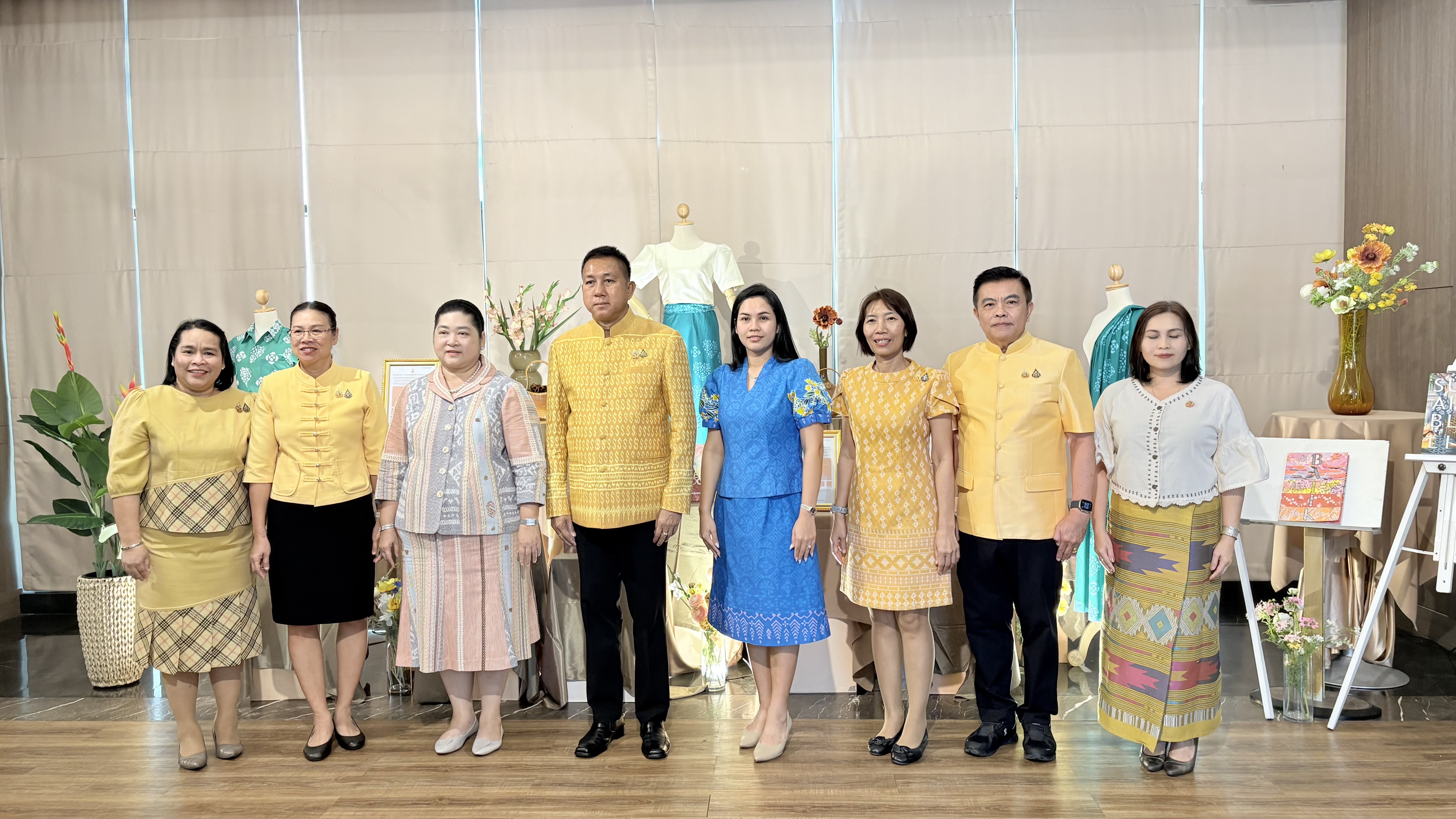 จังหวัดชลบุรี ประกวดผ้าลายพระราชทาน “ผ้าลายสิริราชพัสตราภรณ์” และงานหัตถกรรม จังหวัดชลบุรี ประจำปี 2568