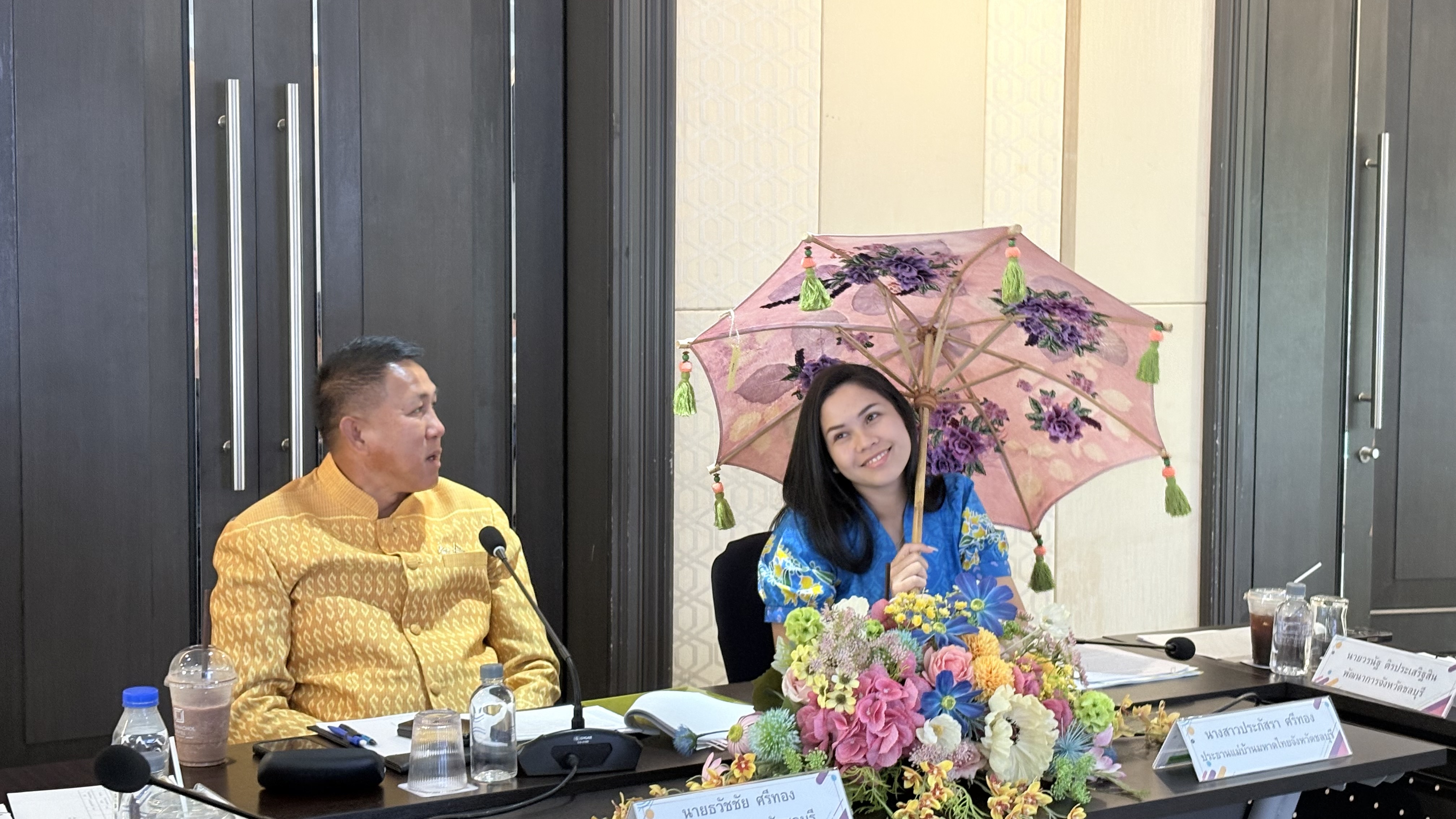 จังหวัดชลบุรี ประกวดผ้าลายพระราชทาน “ผ้าลายสิริราชพัสตราภรณ์” และงานหัตถกรรม จังหวัดชลบุรี ประจำปี 2568