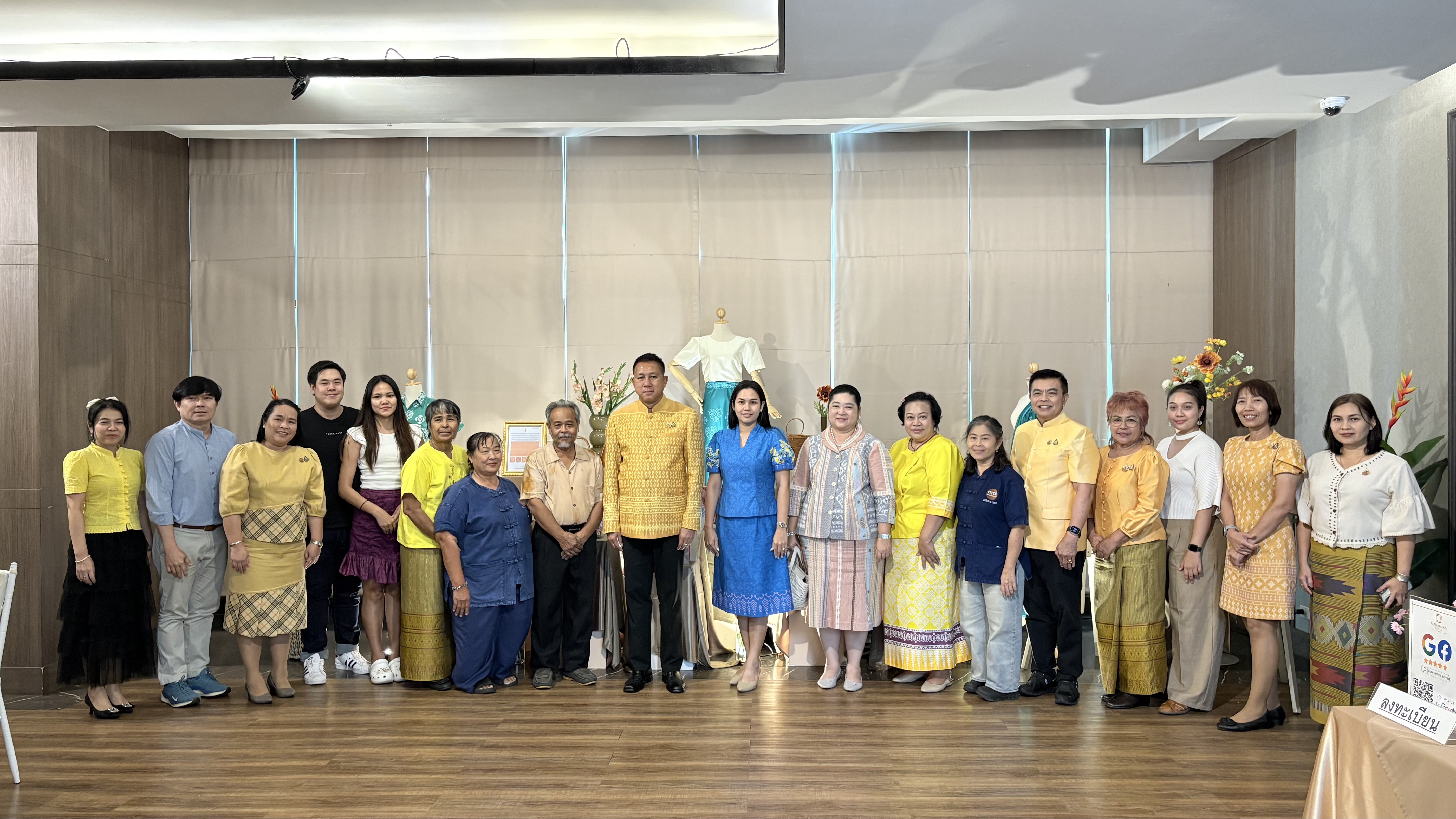 จังหวัดชลบุรี ประกวดผ้าลายพระราชทาน “ผ้าลายสิริราชพัสตราภรณ์” และงานหัตถกรรม จังหวัดชลบุรี ประจำปี 2568