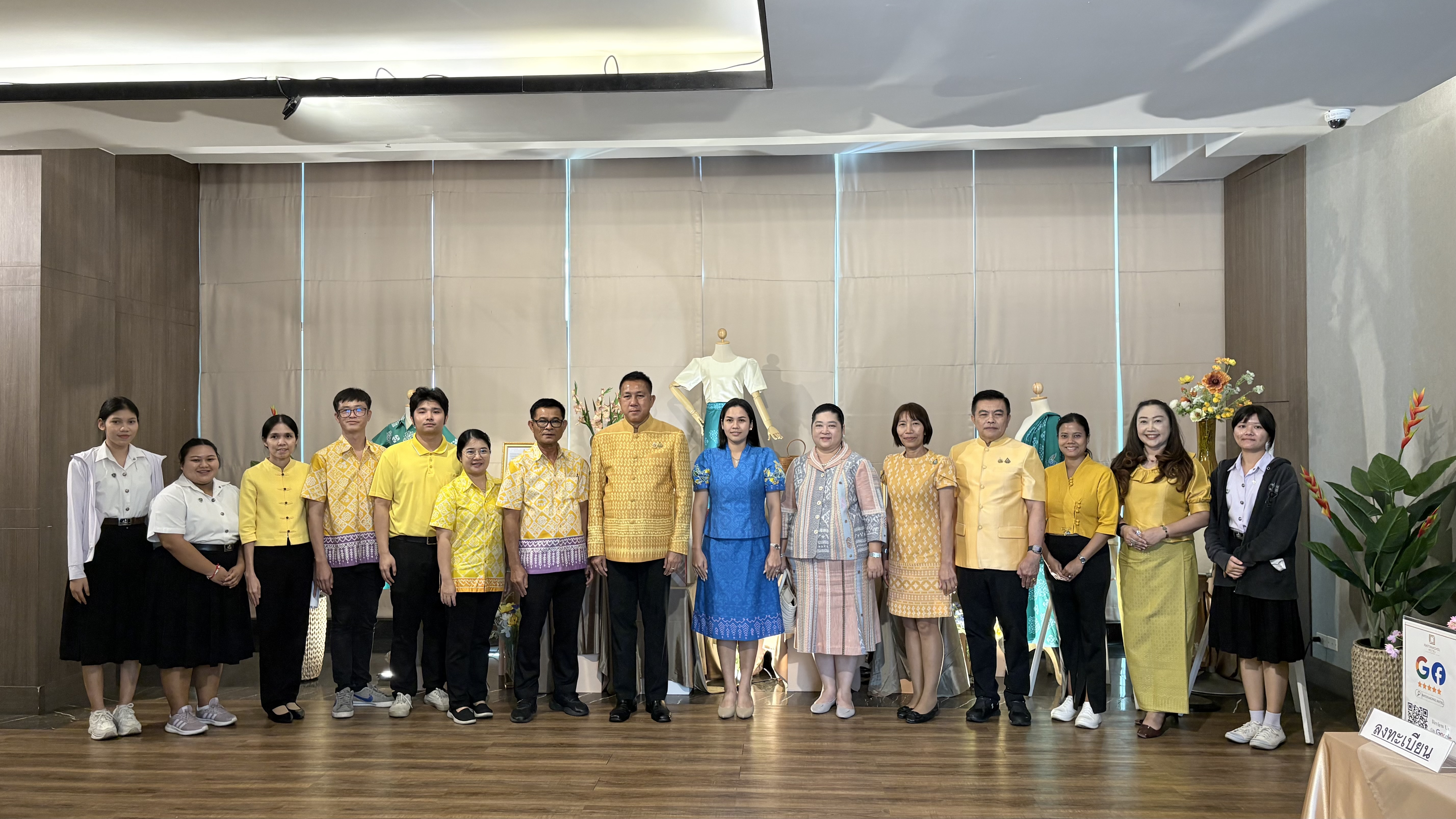 จังหวัดชลบุรี ประกวดผ้าลายพระราชทาน “ผ้าลายสิริราชพัสตราภรณ์” และงานหัตถกรรม จังหวัดชลบุรี ประจำปี 2568