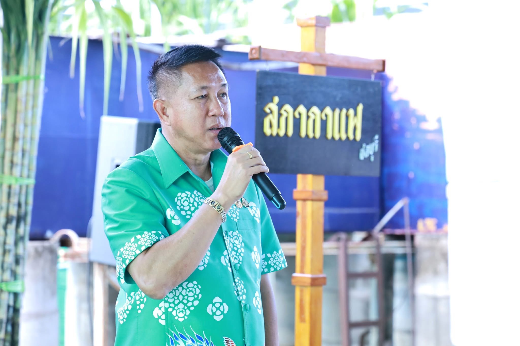 ✨✨ พช.ชลบุรี ร่วมกิจกรรม สภากาแฟ ครั้งที่ 10 ประจำเดือนสิงหาคม 2568