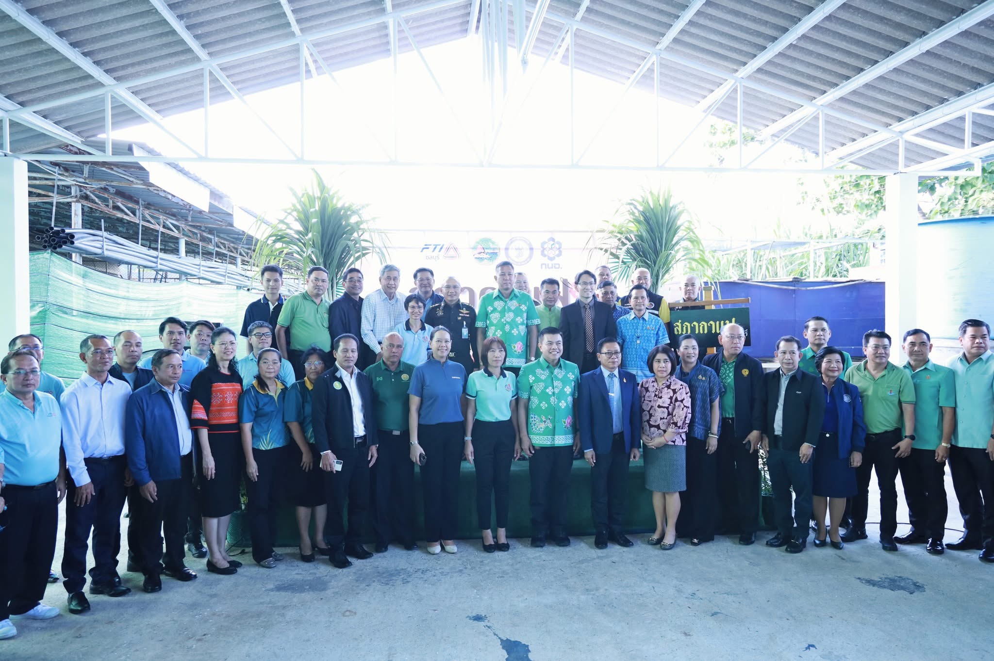 ✨✨ พช.ชลบุรี ร่วมกิจกรรม สภากาแฟ ครั้งที่ 10 ประจำเดือนสิงหาคม 2568